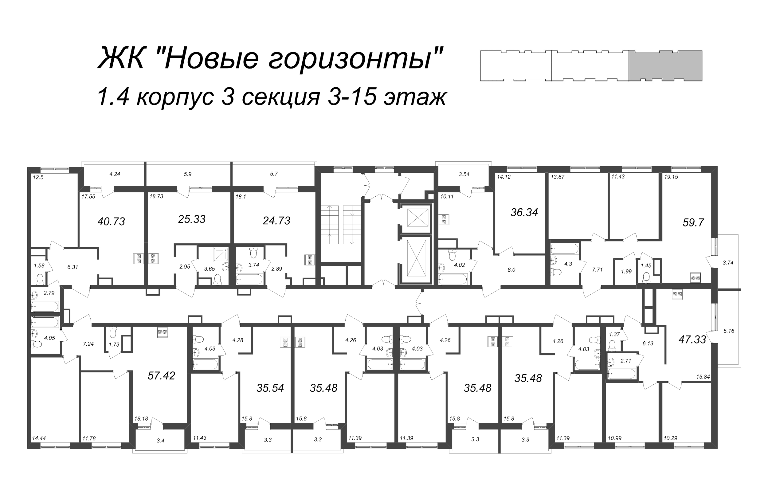 Квартира-студия, 25.33 м² в ЖК "Новые горизонты" - планировка этажа