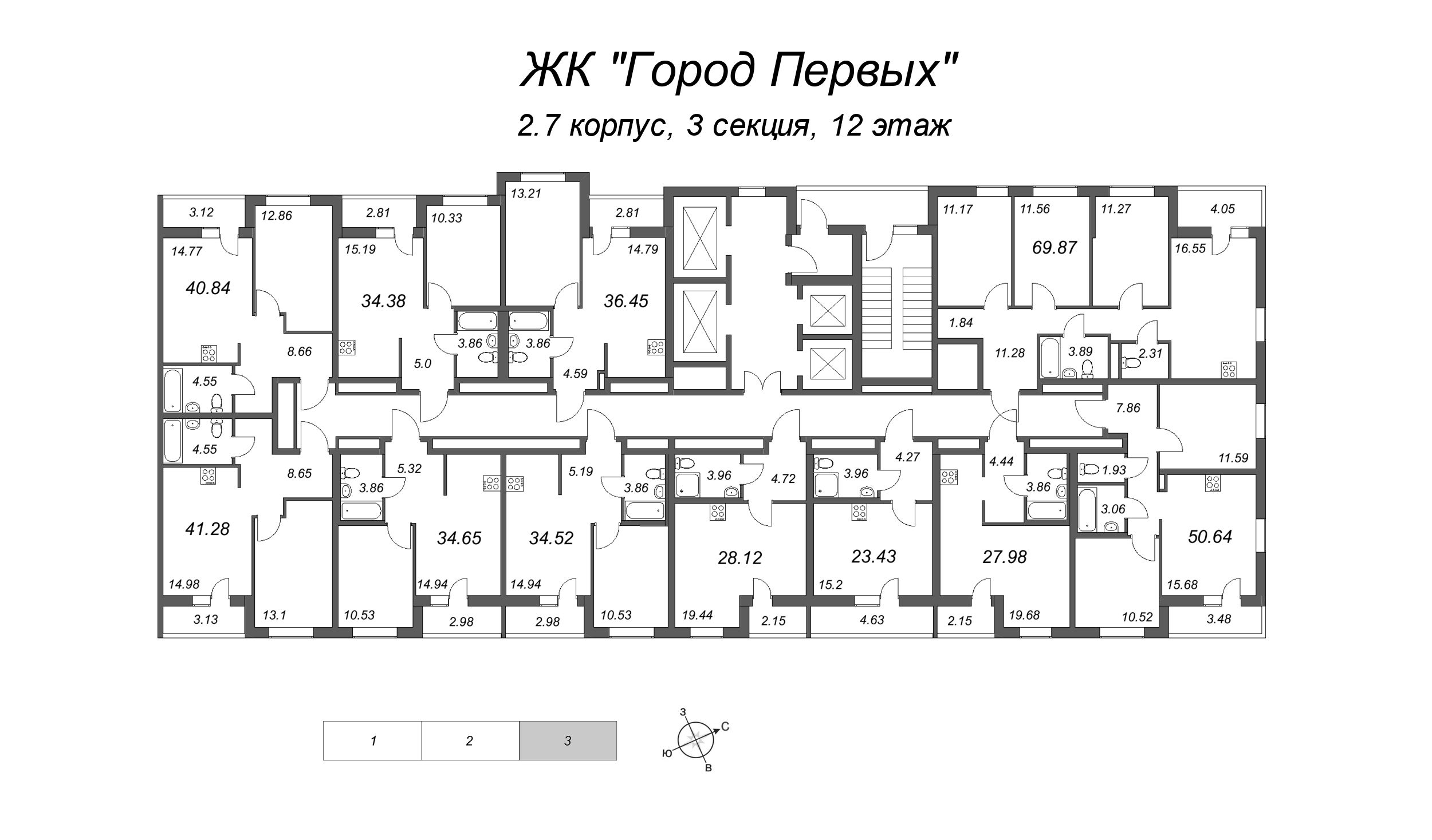 2-комнатная (Евро) квартира, 36.45 м² в ЖК "Город Первых" - планировка этажа