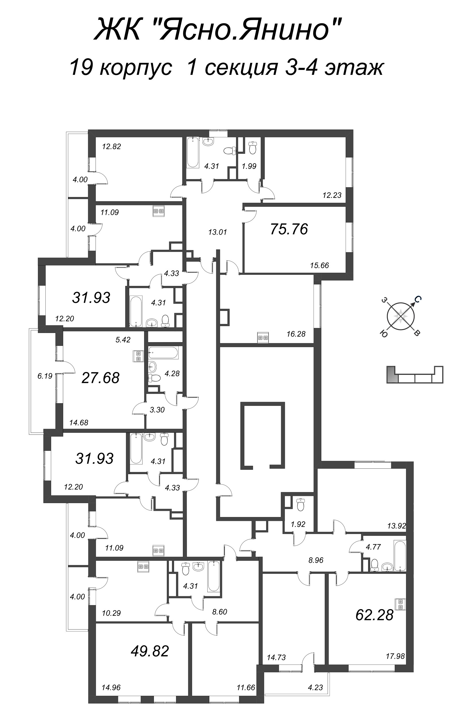 4-комнатная (Евро) квартира, 75.76 м² в ЖК "Ясно.Янино" - планировка этажа