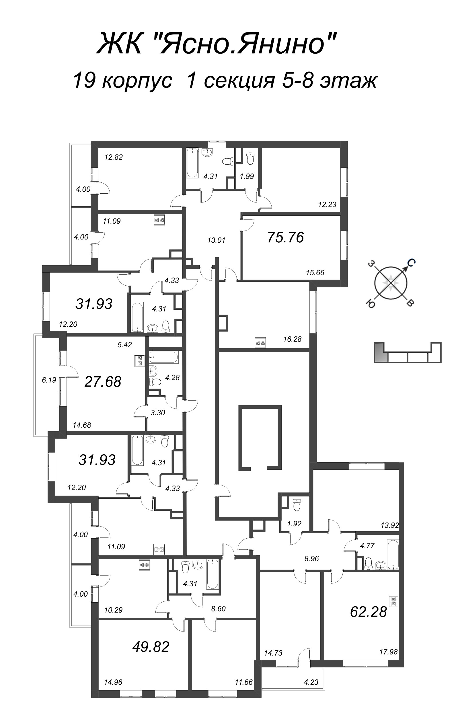 3-комнатная (Евро) квартира, 62.28 м² - планировка этажа