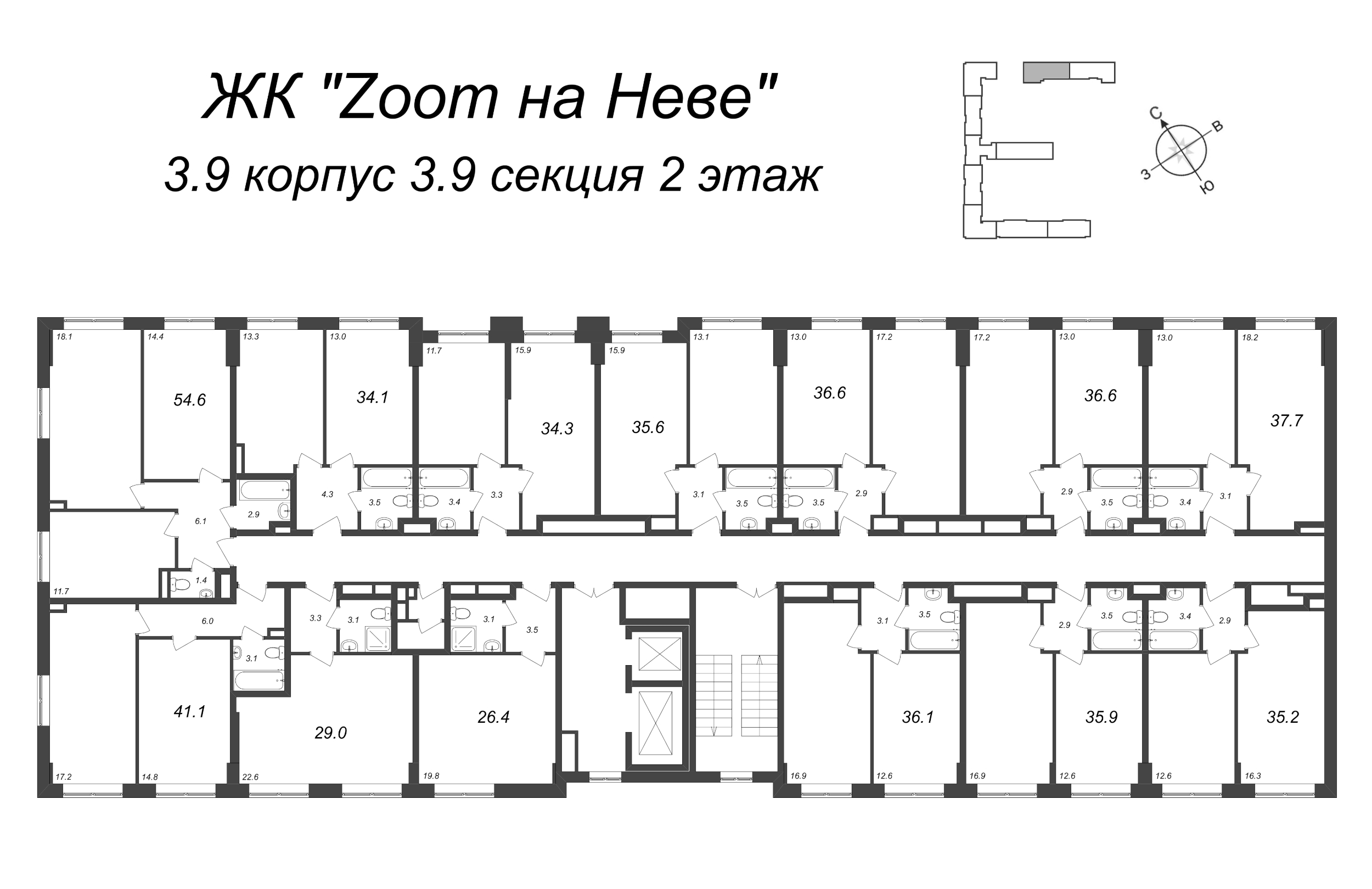 2-комнатная (Евро) квартира, 34.78 м² в ЖК "Zoom на Неве" - планировка этажа