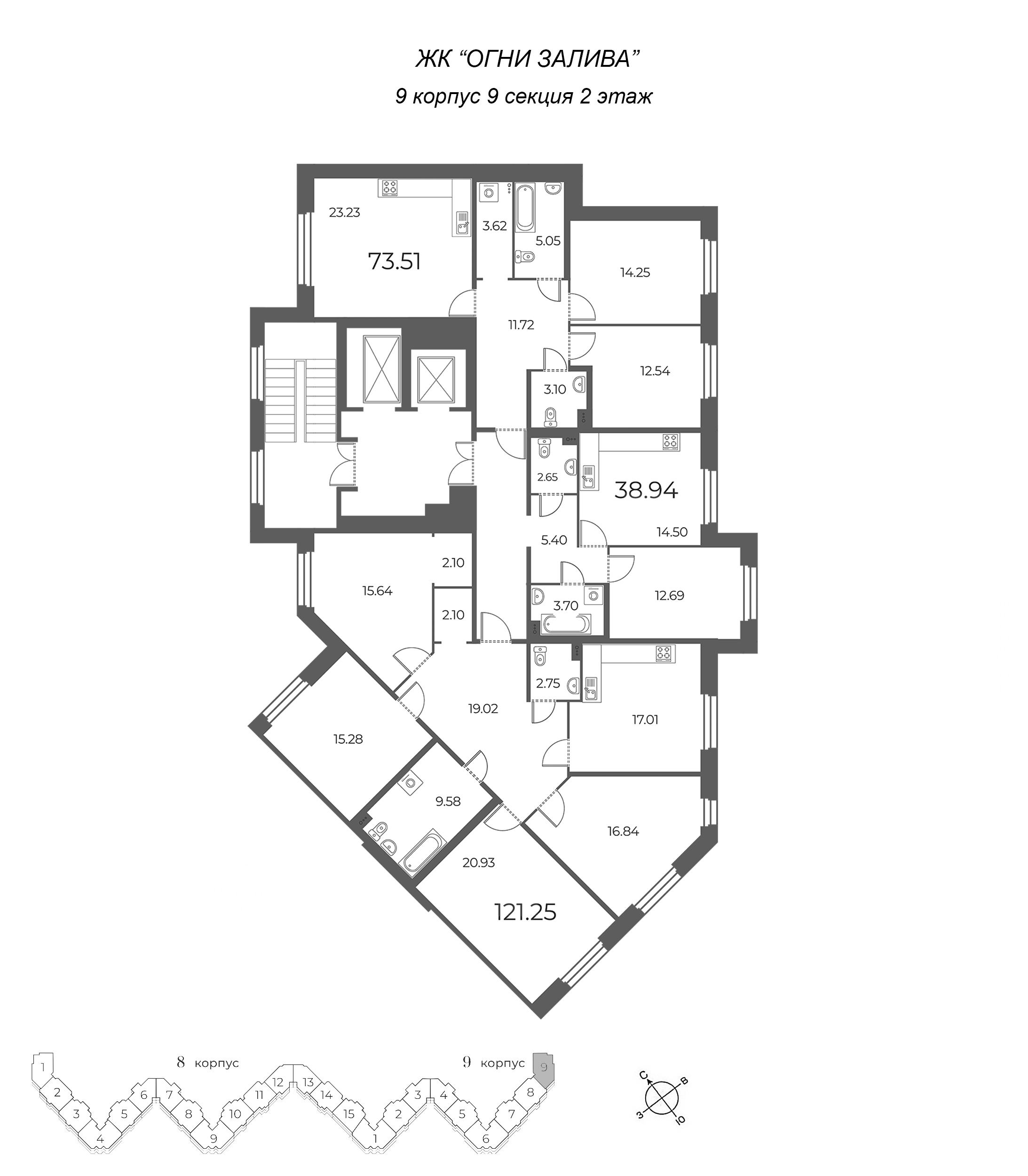 5-комнатная (Евро) квартира, 121.25 м² в ЖК "Огни Залива" - планировка этажа