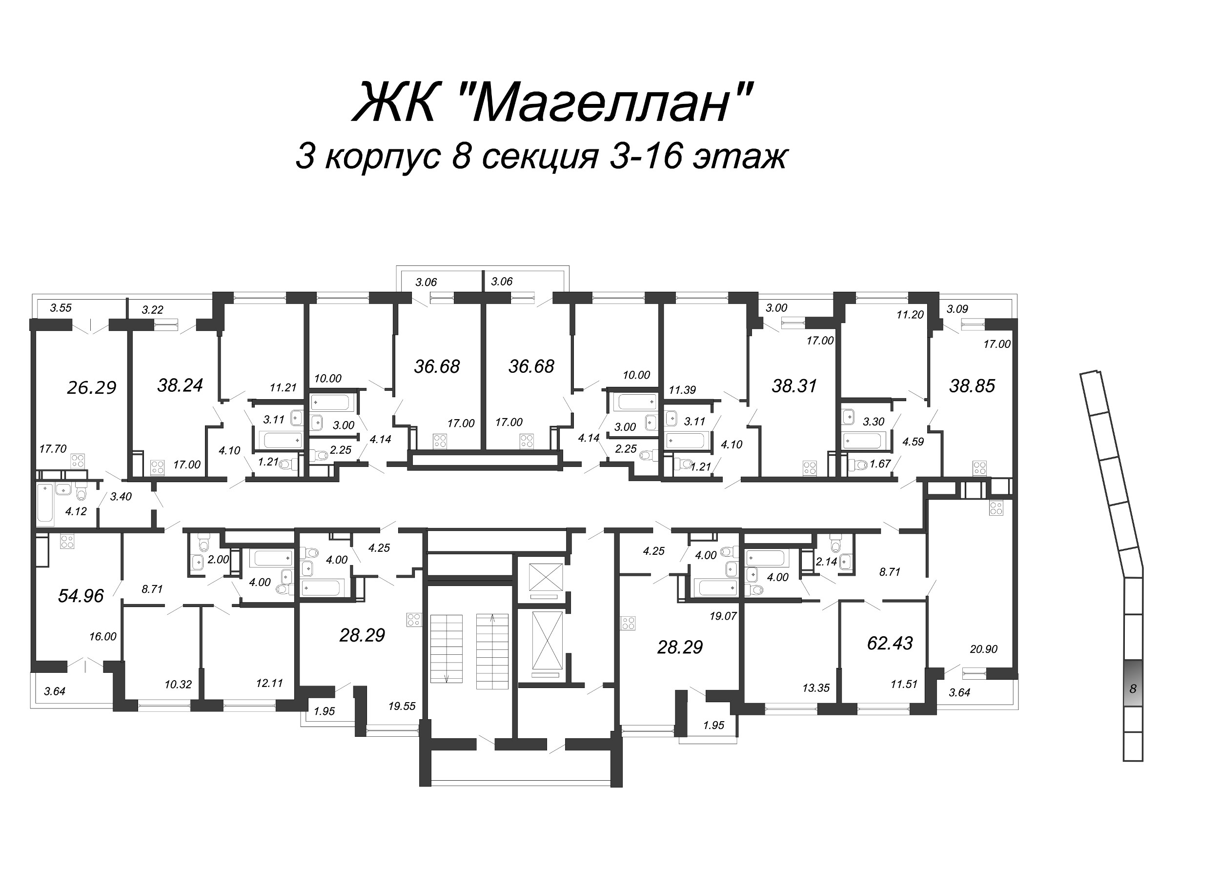 Квартира-студия, 28.9 м² в ЖК "Магеллан" - планировка этажа