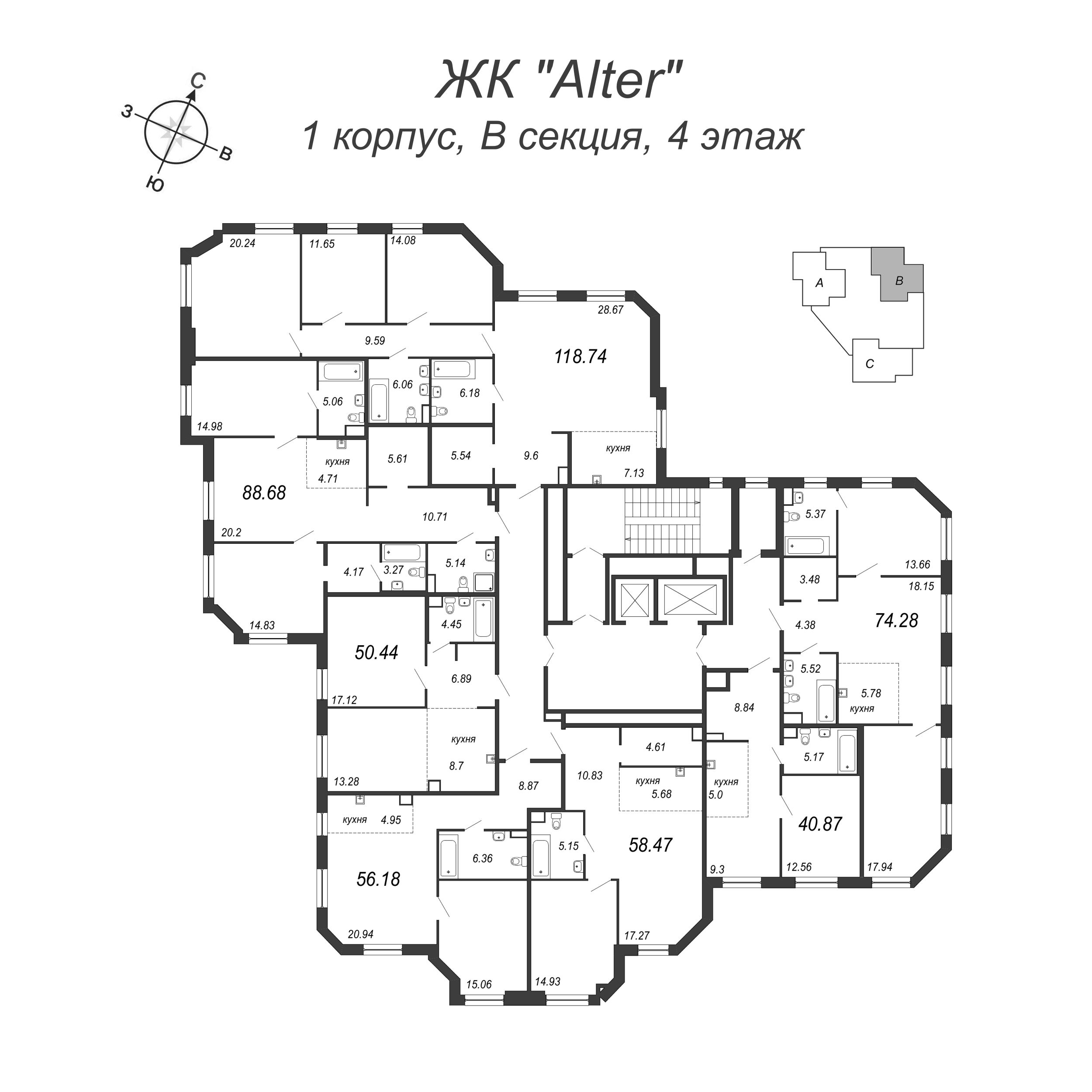 2-комнатная (Евро) квартира, 59.2 м² в ЖК "Alter" - планировка этажа