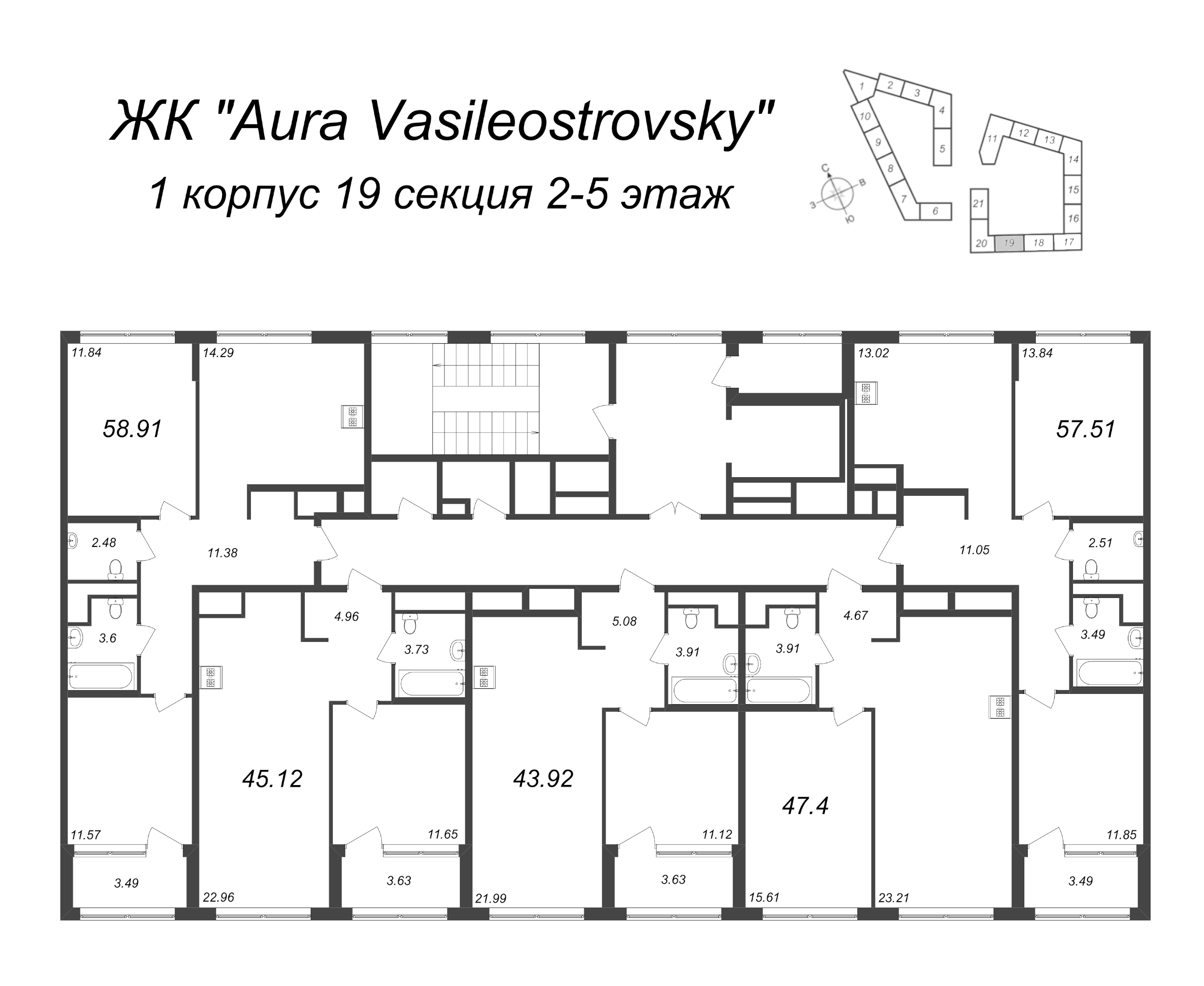 2-комнатная (Евро) квартира, 45.12 м² в ЖК "GloraX Premium Василеостровский" - планировка этажа