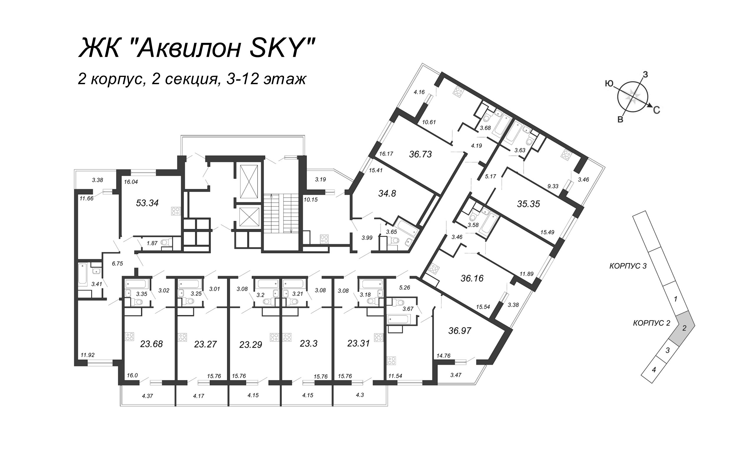 Квартира-студия, 23.1 м² в ЖК "Аквилон SKY" - планировка этажа