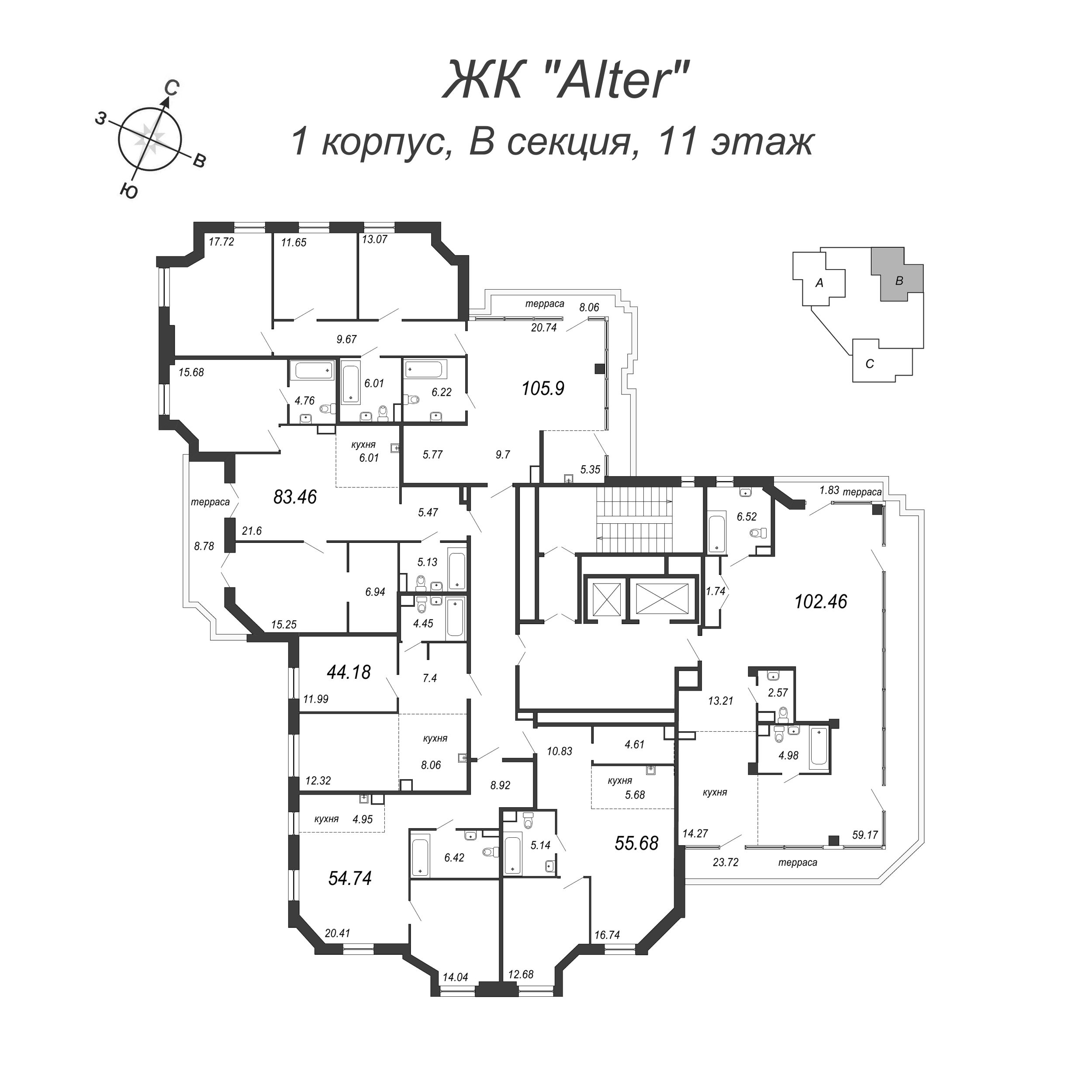2-комнатная (Евро) квартира, 107.1 м² в ЖК "Alter" - планировка этажа