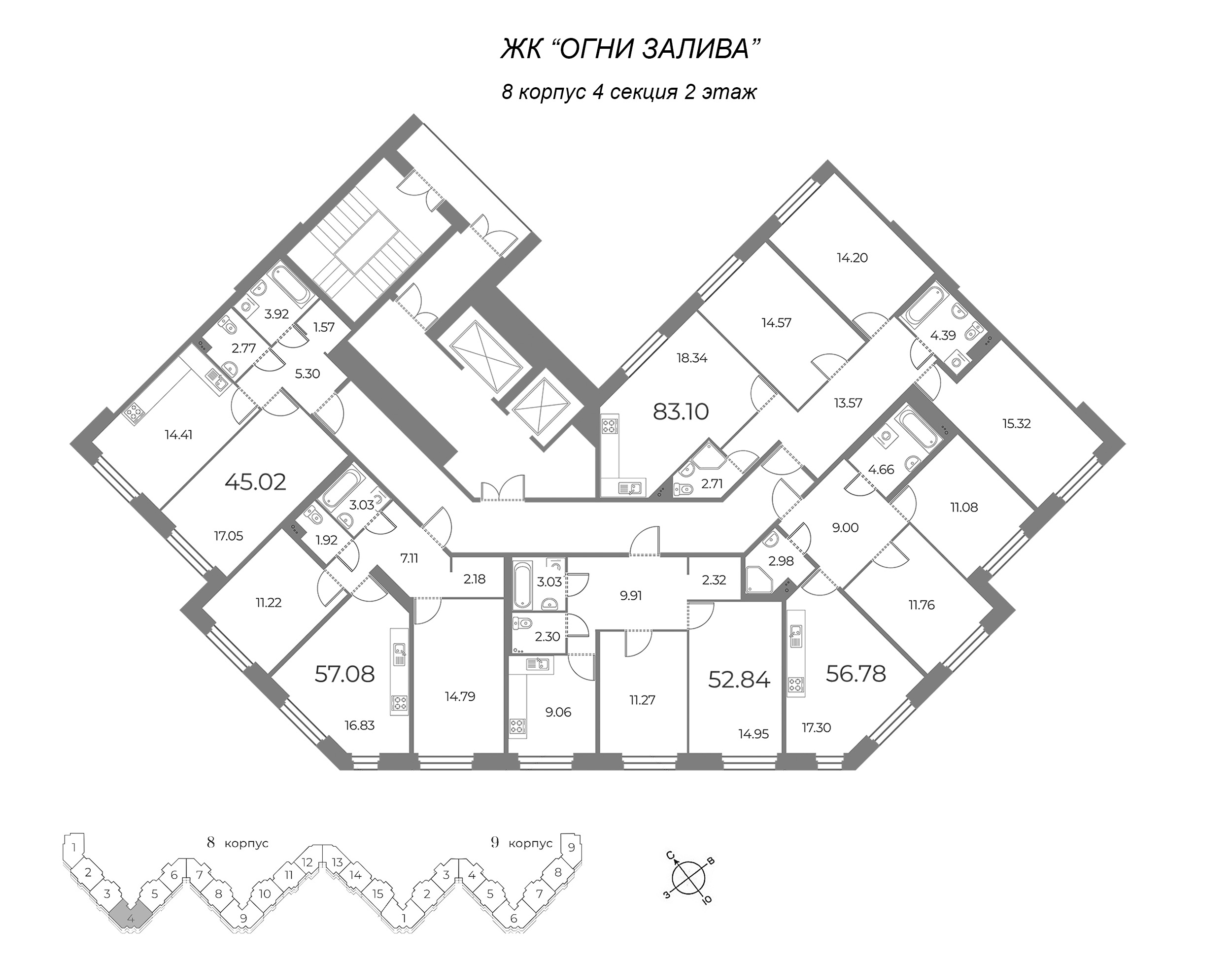 1-комнатная квартира, 45.02 м² в ЖК "Огни Залива" - планировка этажа