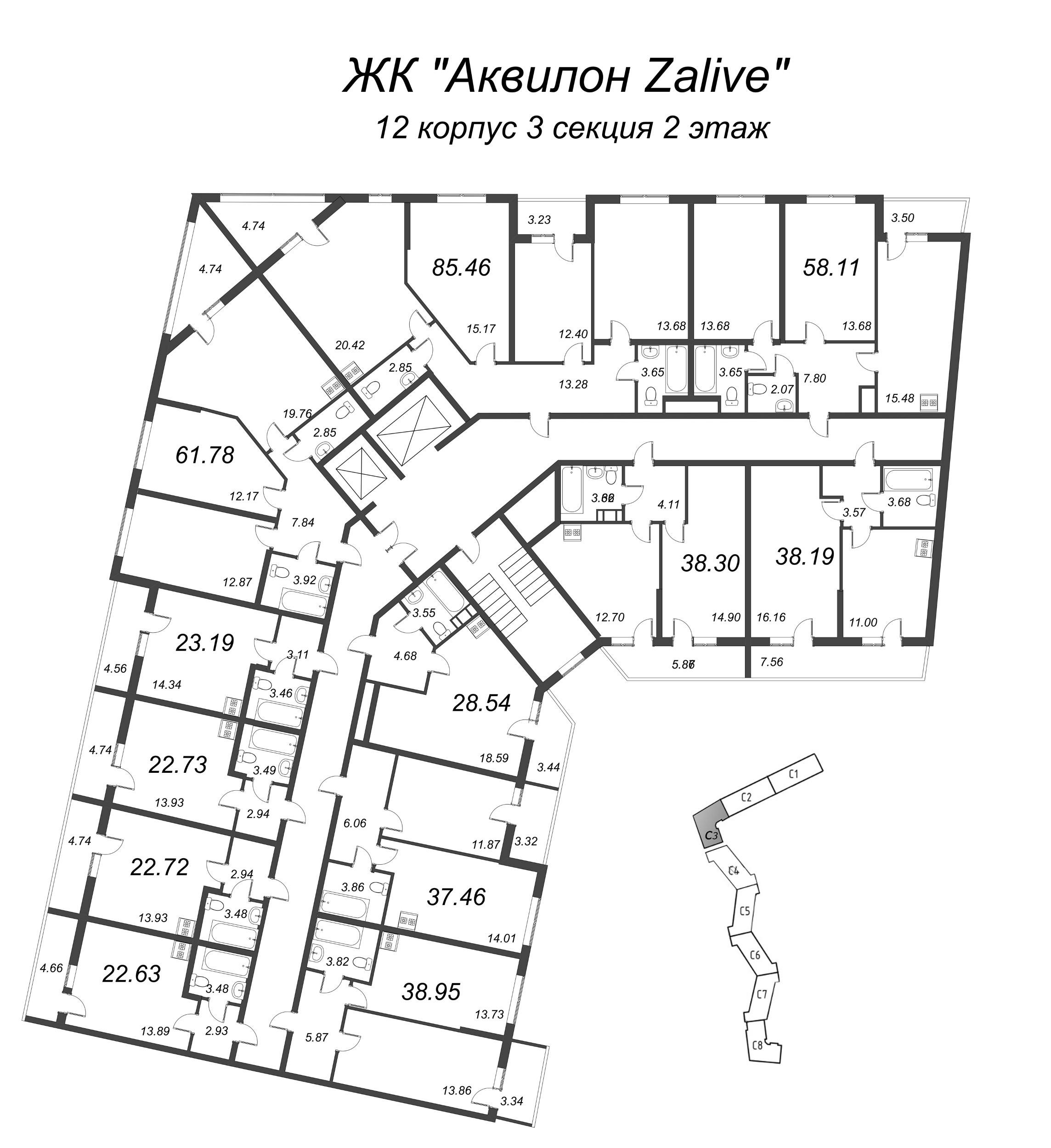 3-комнатная (Евро) квартира, 61.7 м² в ЖК "Аквилон Zalive" - планировка этажа