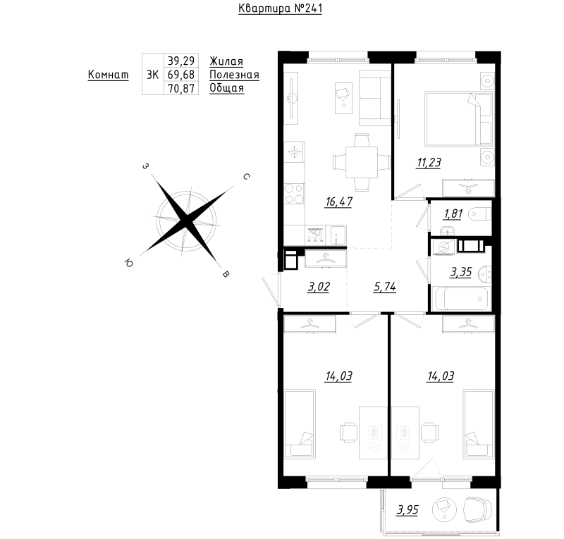 4-комнатная (Евро) квартира, 70.87 м² в ЖК "Счастье 2.0" - планировка, фото №1
