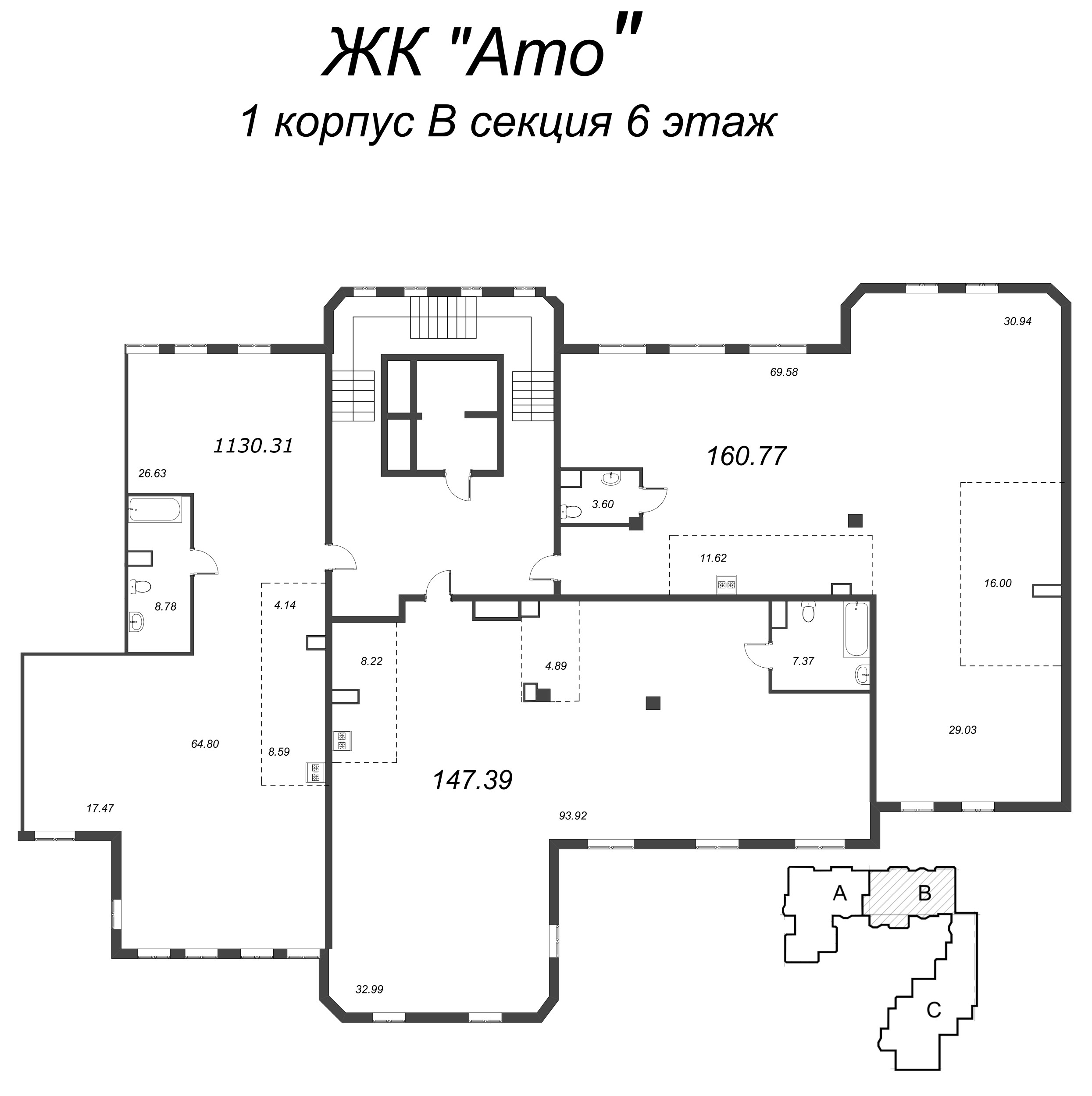 Квартира-студия, 147.17 м² в ЖК "Amo" - планировка этажа