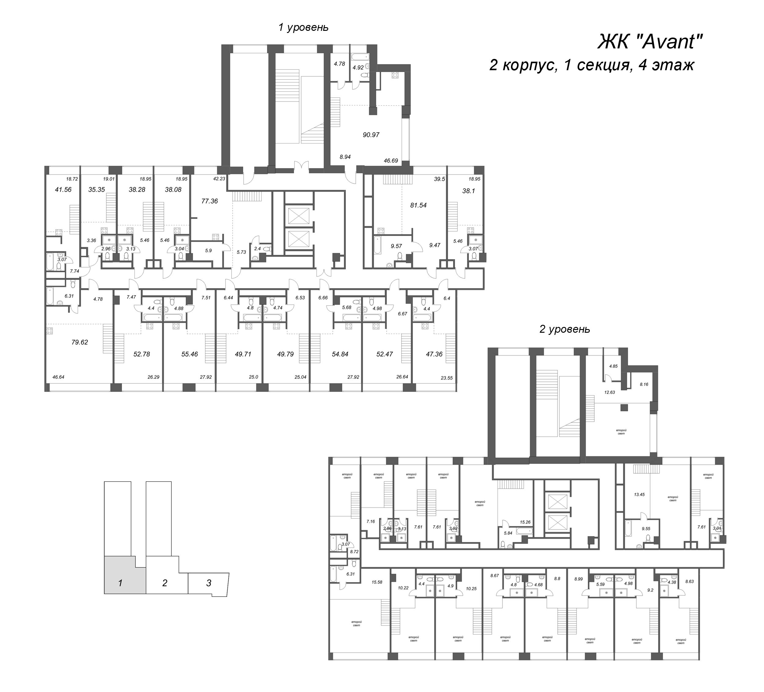 2-комнатная (Евро) квартира, 38.08 м² в ЖК "Avant" - планировка этажа