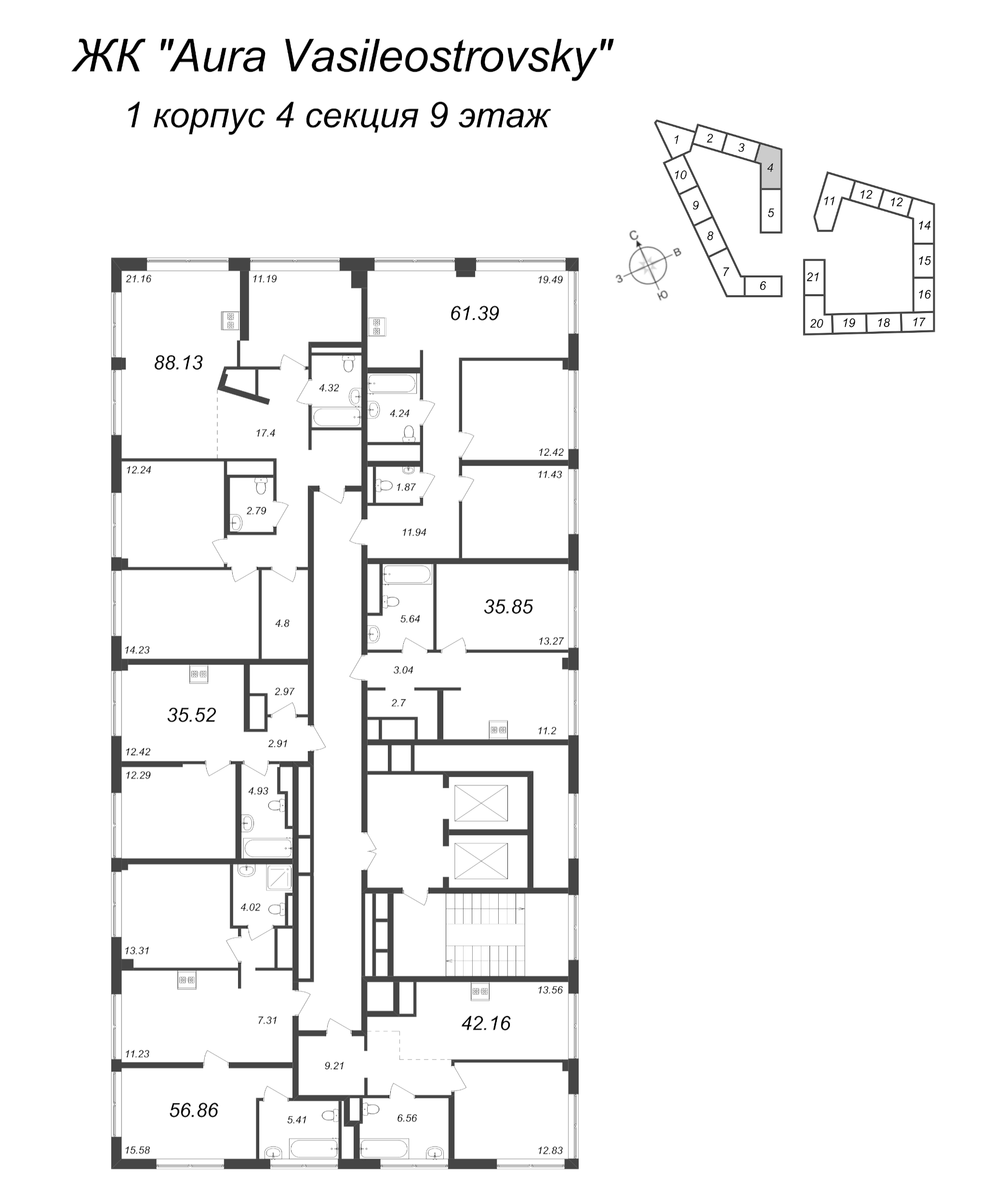 4-комнатная (Евро) квартира, 84.77 м² в ЖК "GloraX Premium Василеостровский" - планировка этажа