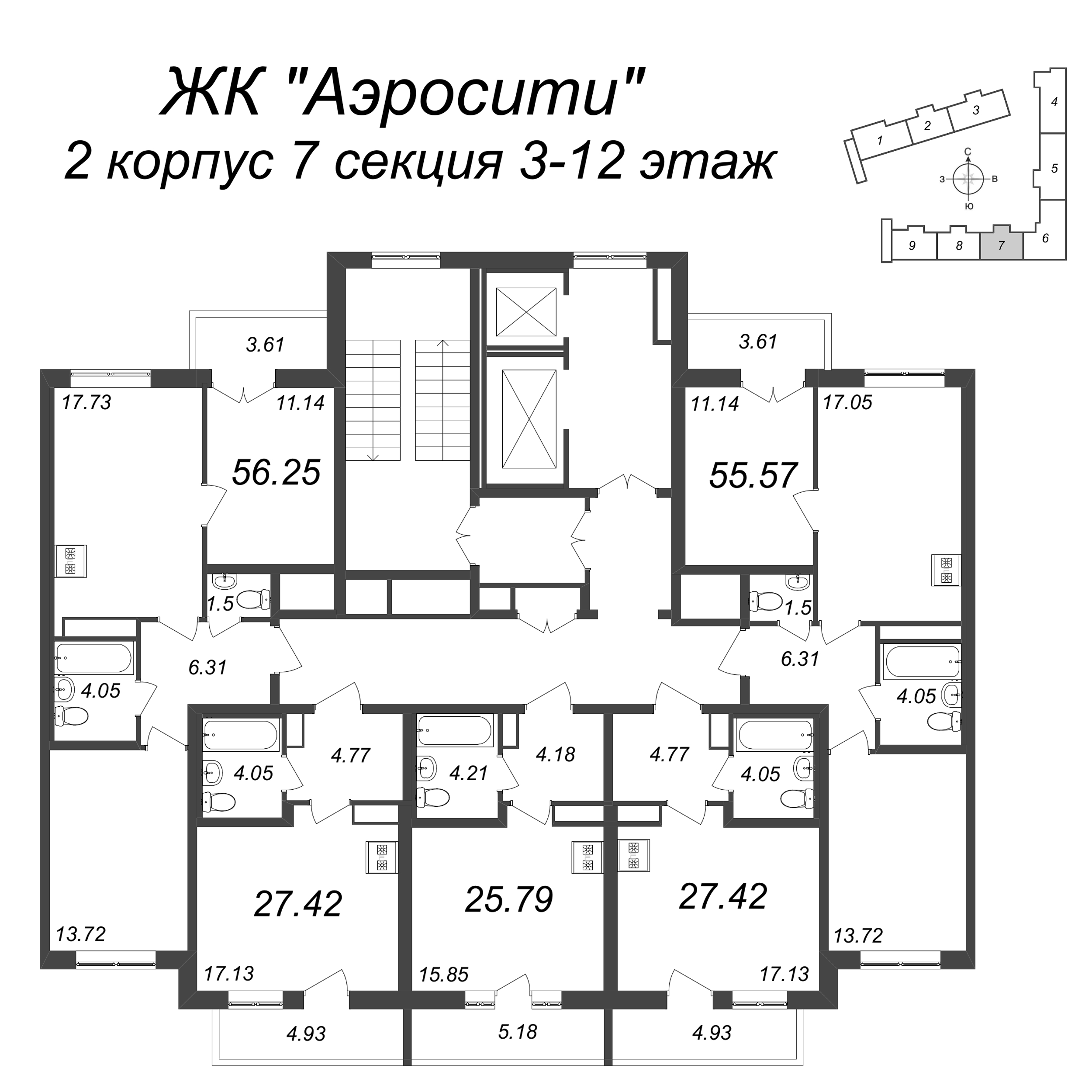 Квартира-студия, 27.6 м² в ЖК "AEROCITY" - планировка этажа