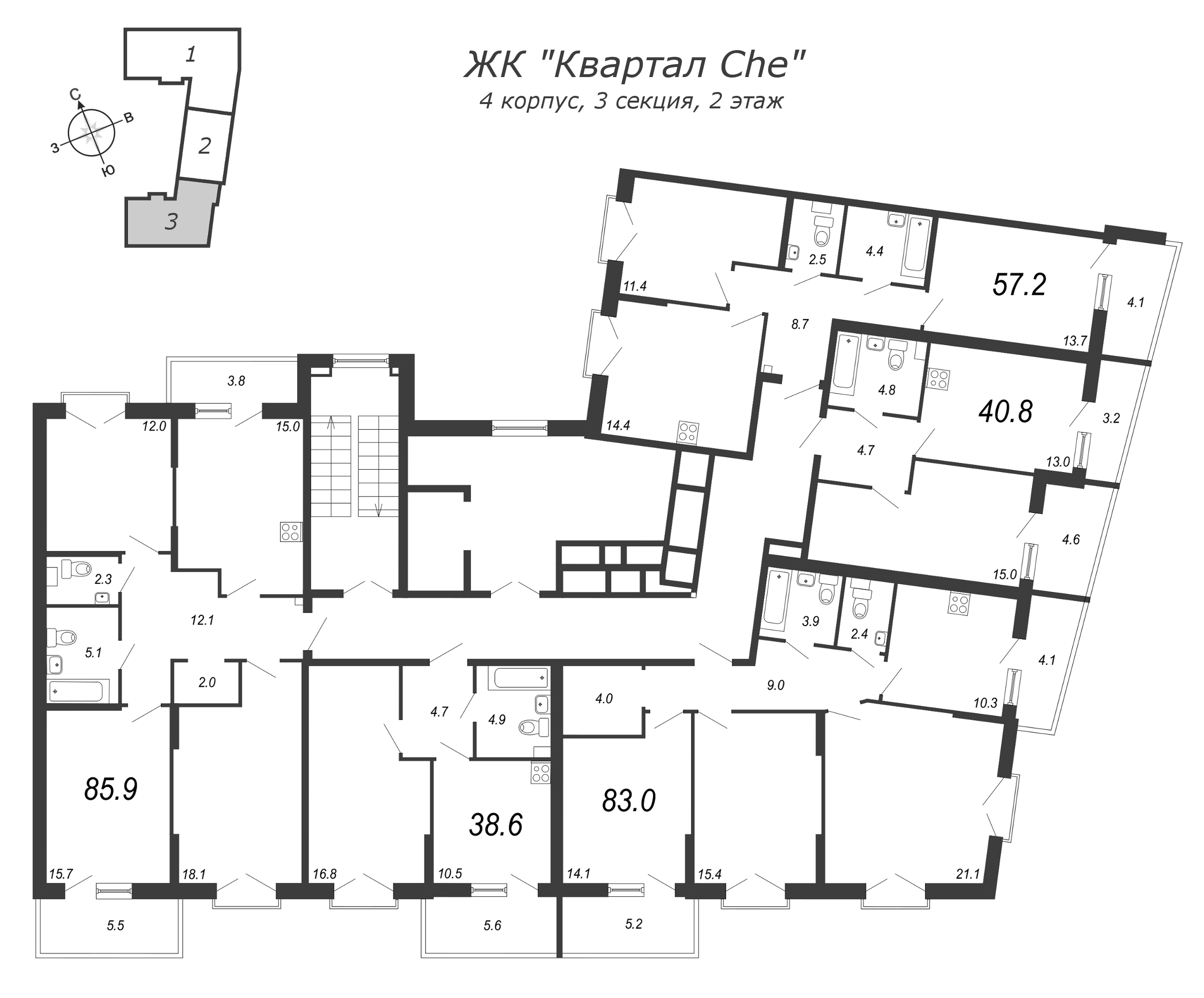 3-комнатная квартира, 86.3 м² в ЖК "Квартал Che" - планировка этажа