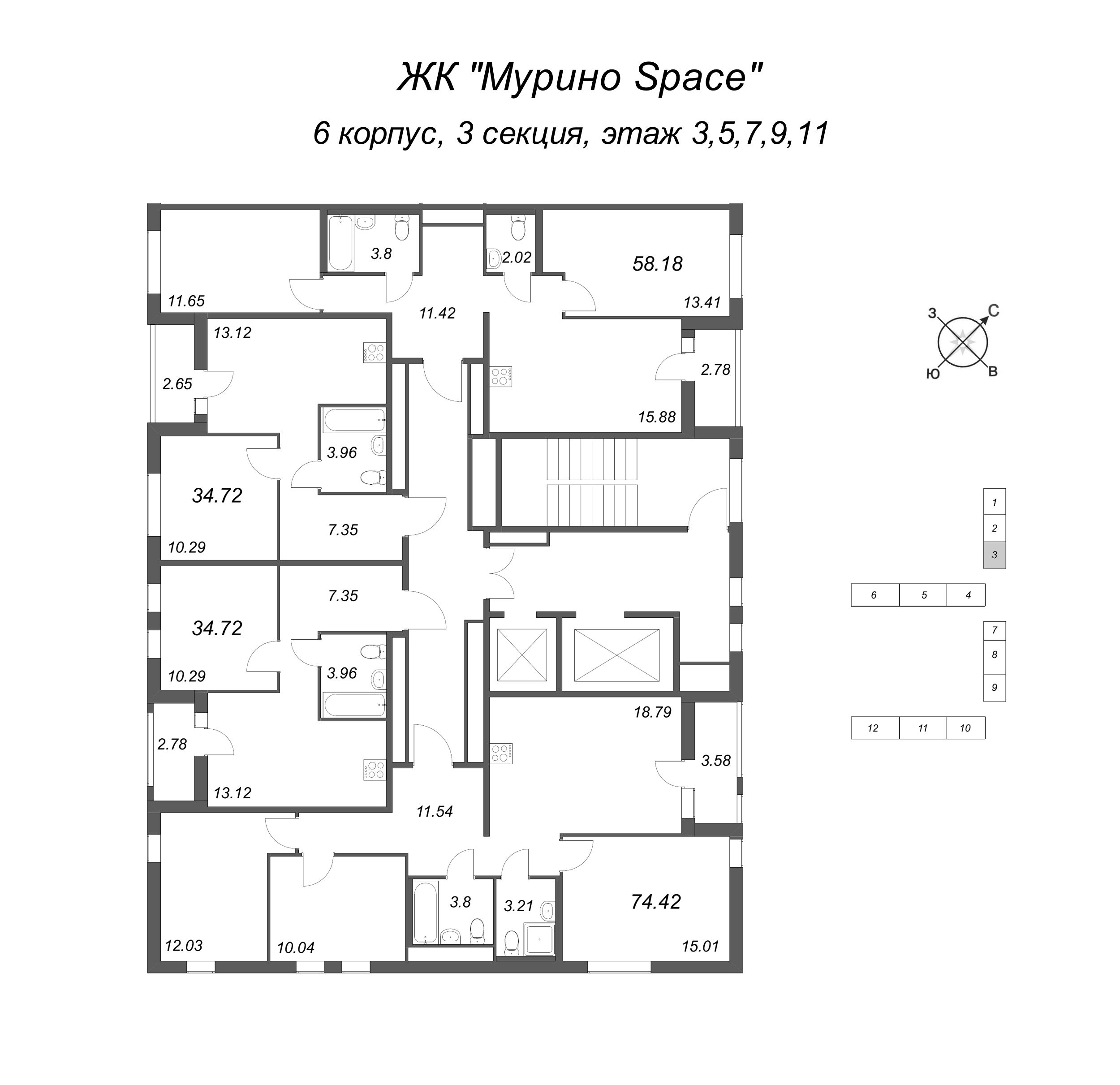 4-комнатная (Евро) квартира, 74.42 м² в ЖК "Мурино Space" - планировка этажа