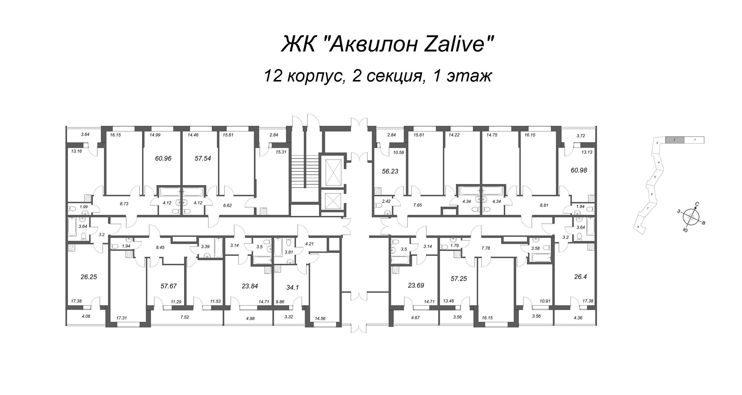 Квартира-студия, 22.9 м² в ЖК "Аквилон Zalive" - планировка этажа