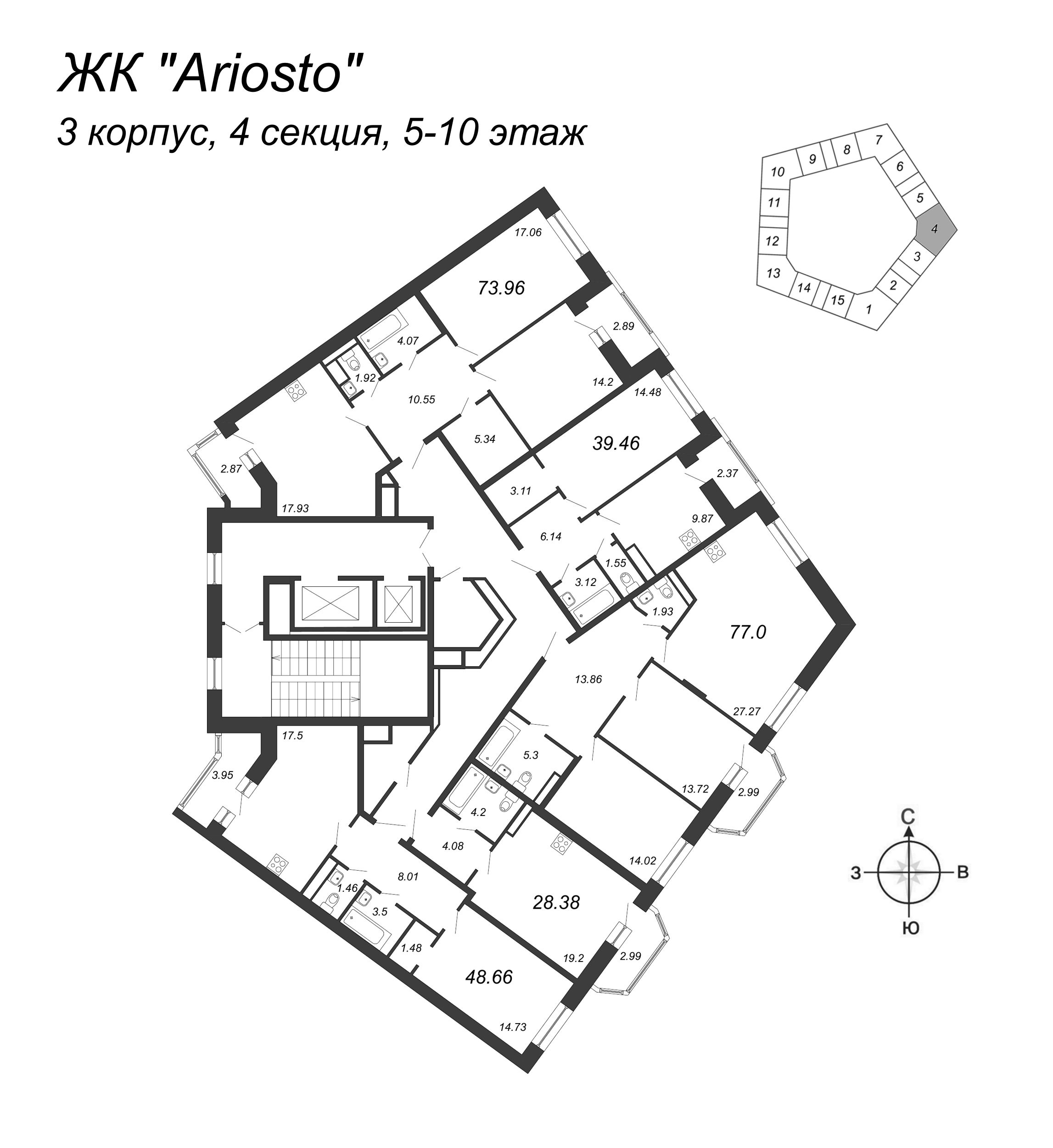 3-комнатная (Евро) квартира, 73.96 м² - планировка этажа