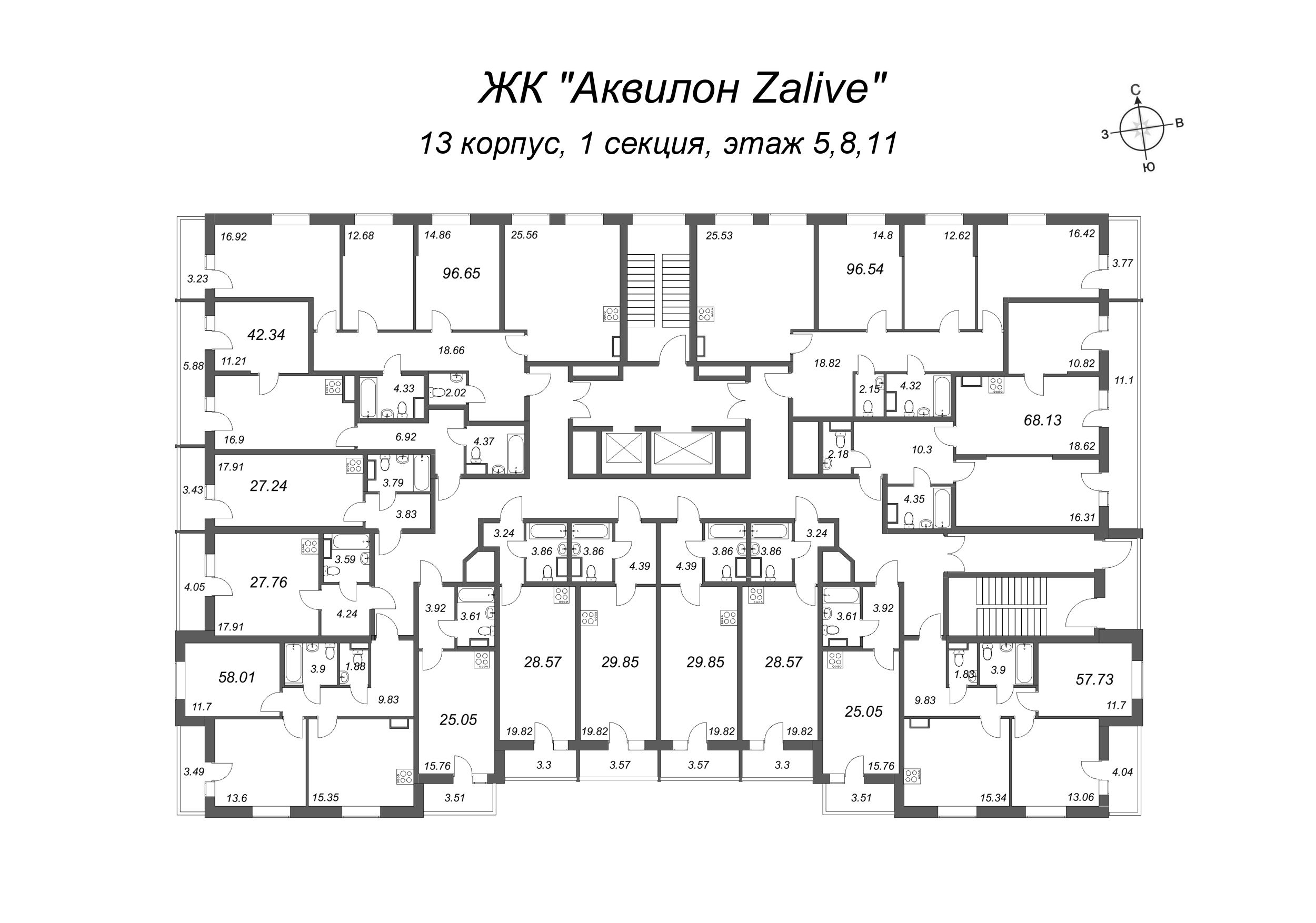 3-комнатная (Евро) квартира, 67.8 м² в ЖК "Аквилон Zalive" - планировка этажа