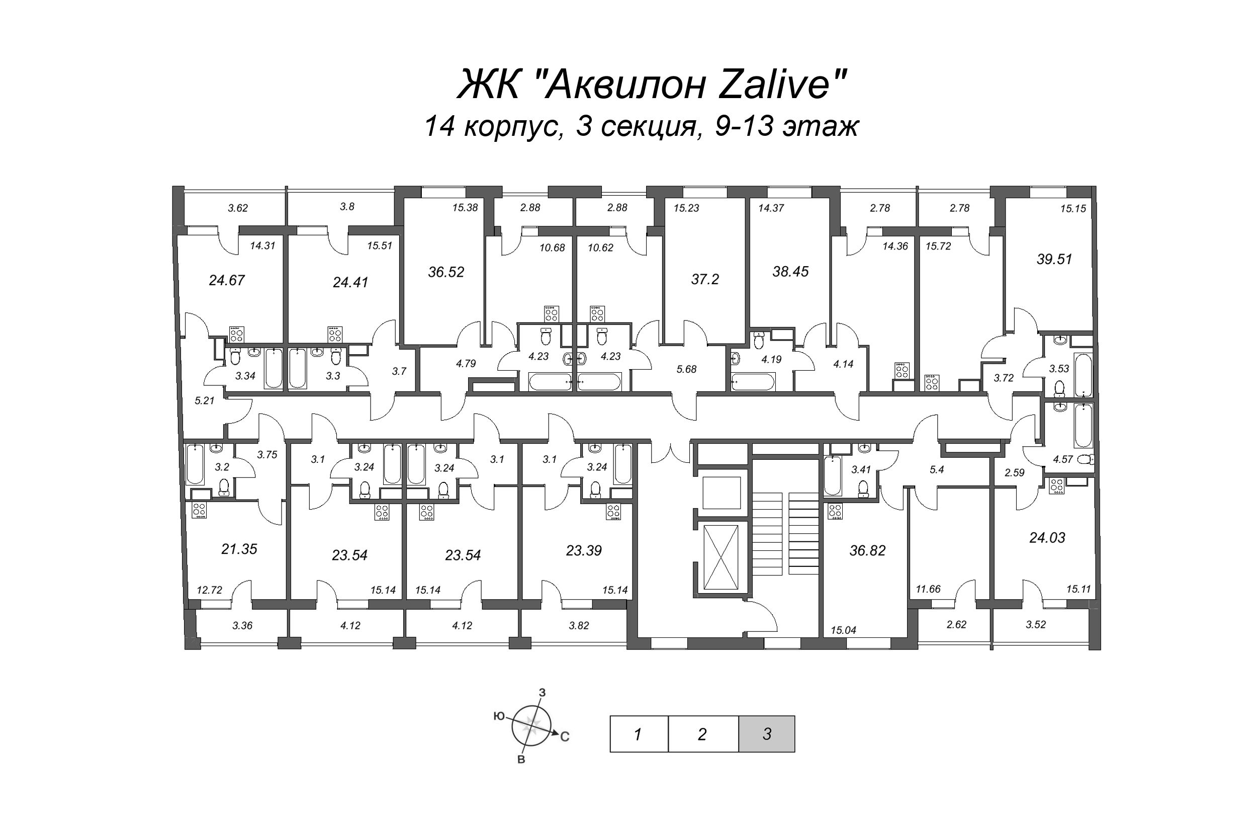 Квартира-студия, 21.9 м² в ЖК "Аквилон Zalive" - планировка этажа