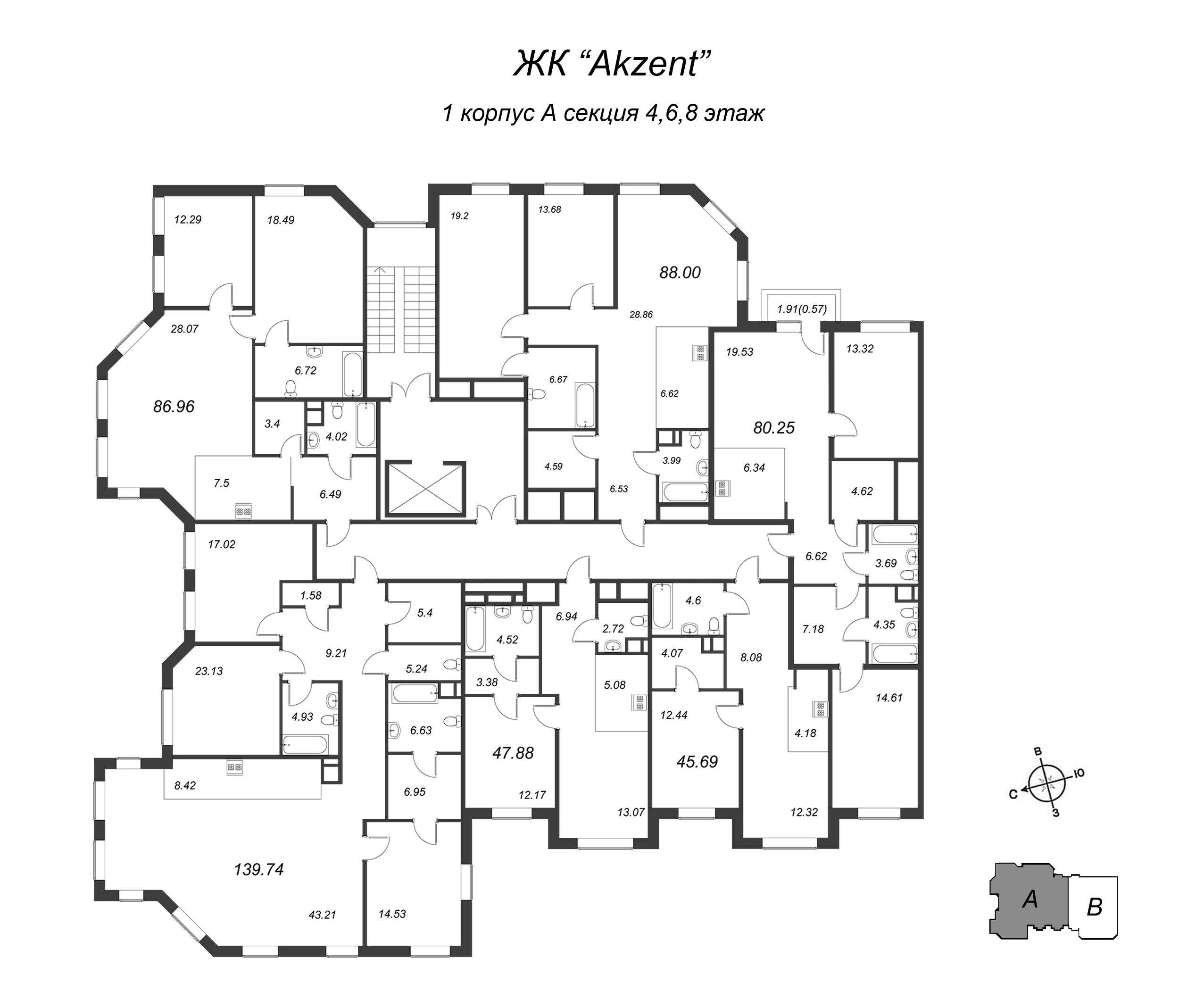 2-комнатная (Евро) квартира, 48.16 м² в ЖК "Akzent" - планировка этажа