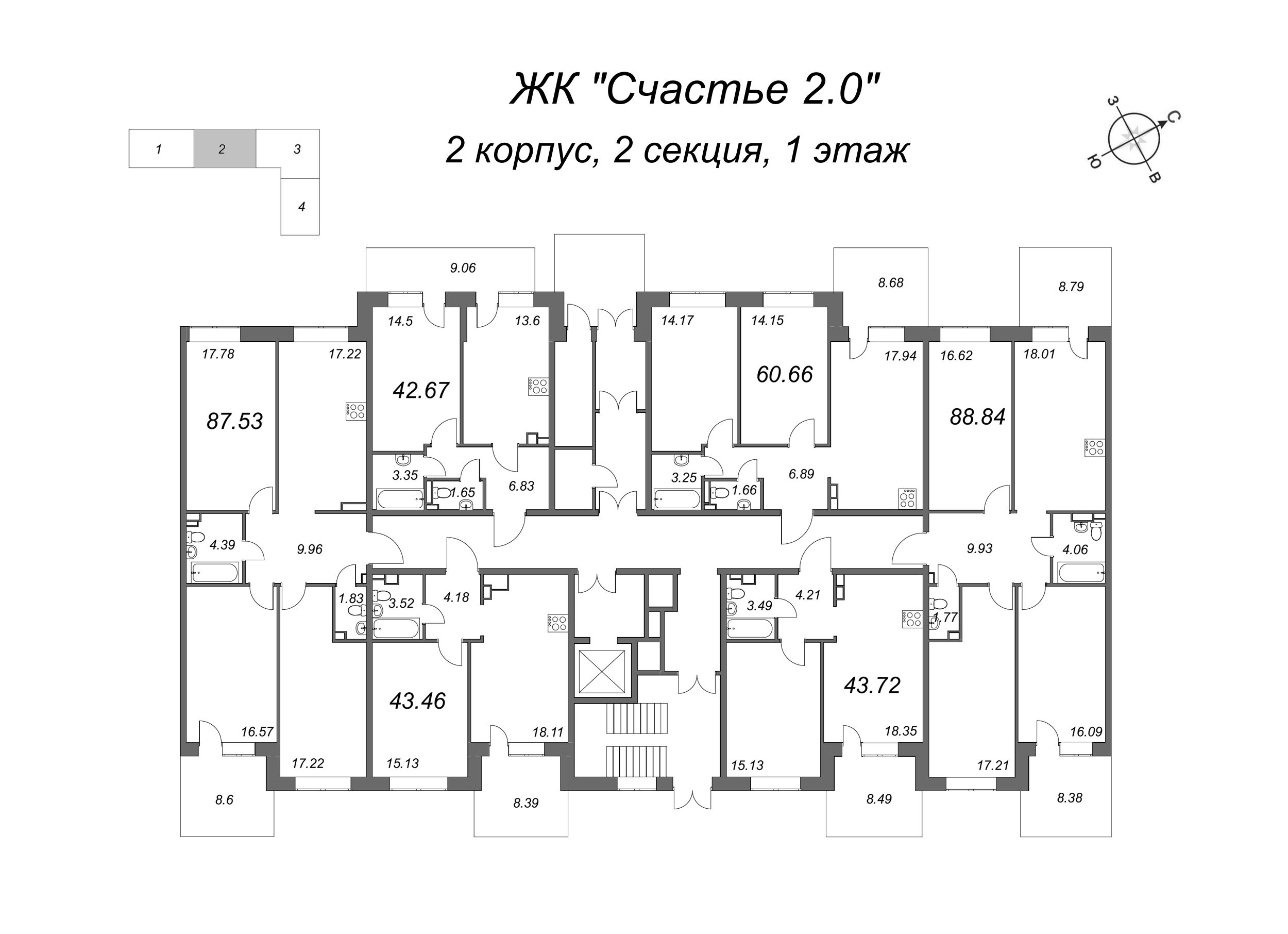 3-комнатная квартира, 88.7 м² в ЖК "Счастье 2.0" - планировка этажа