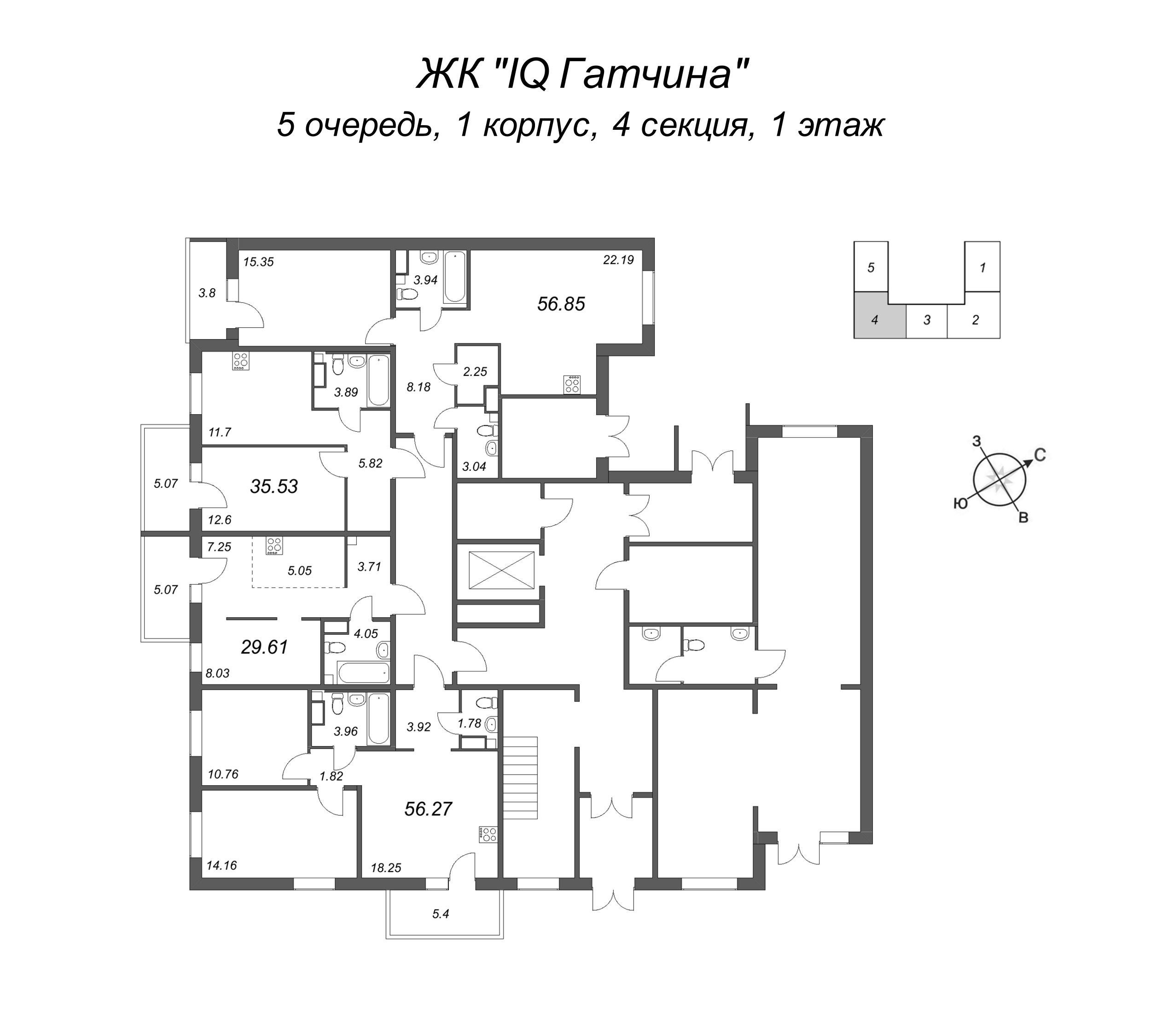 Квартира-студия, 29.71 м² в ЖК "IQ Гатчина" - планировка этажа