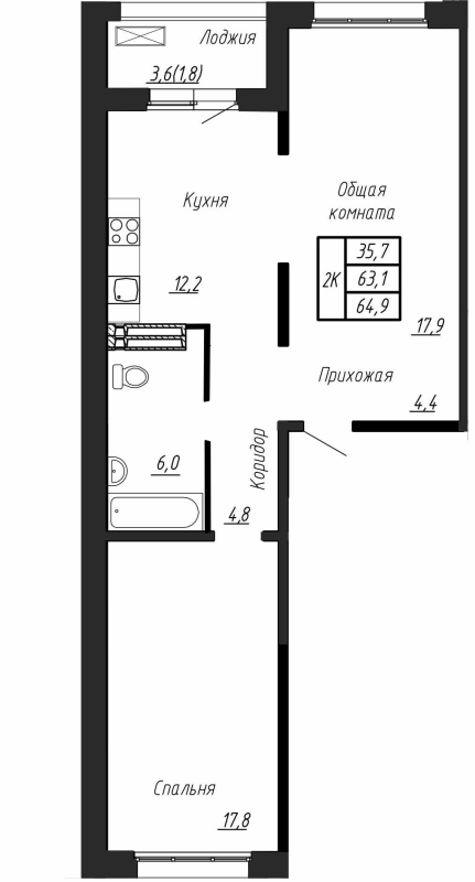 2-комнатная квартира, 64.9 м² в ЖК "Сибирь" - планировка, фото №1