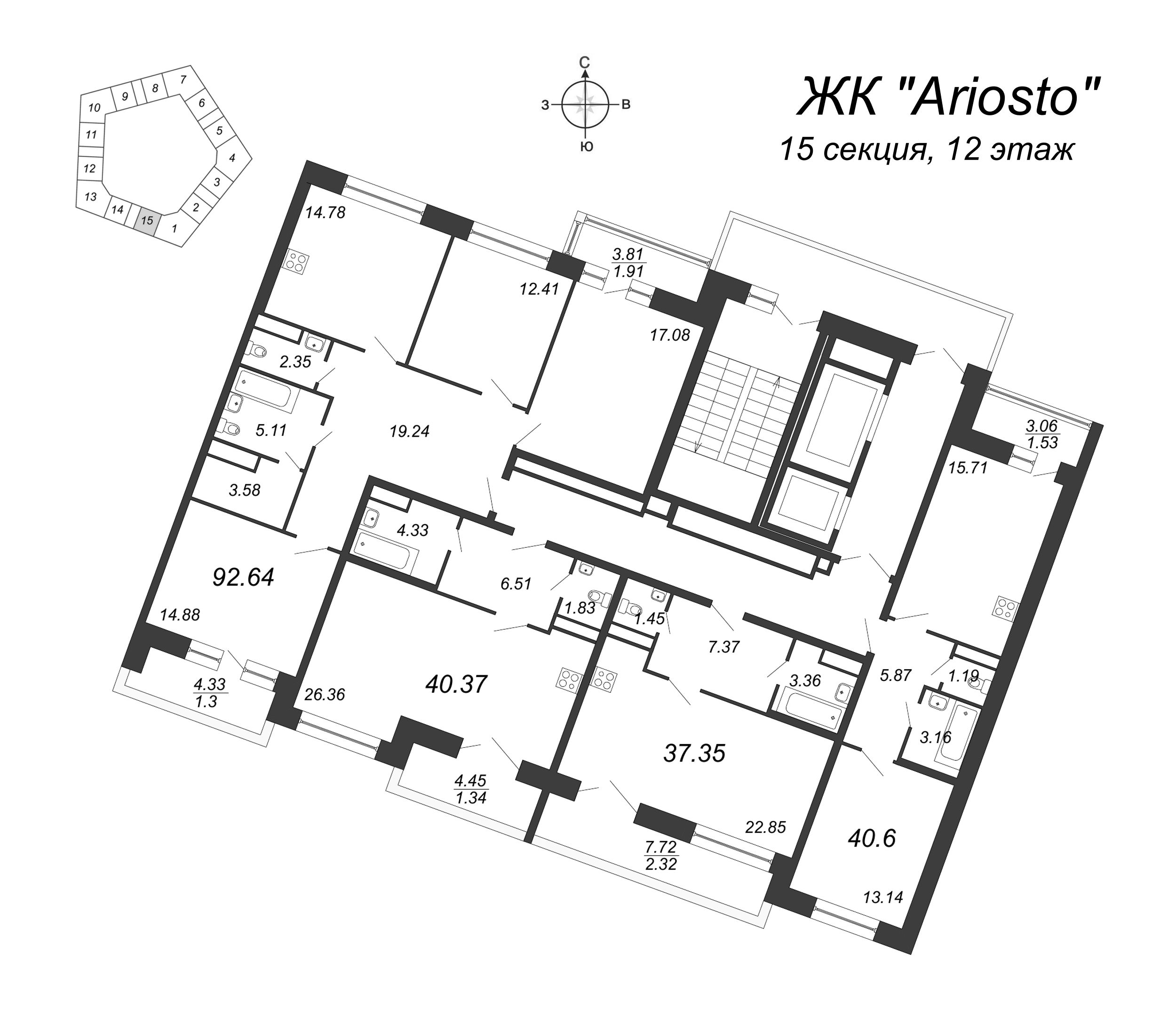 3-комнатная квартира, 92.64 м² - планировка этажа