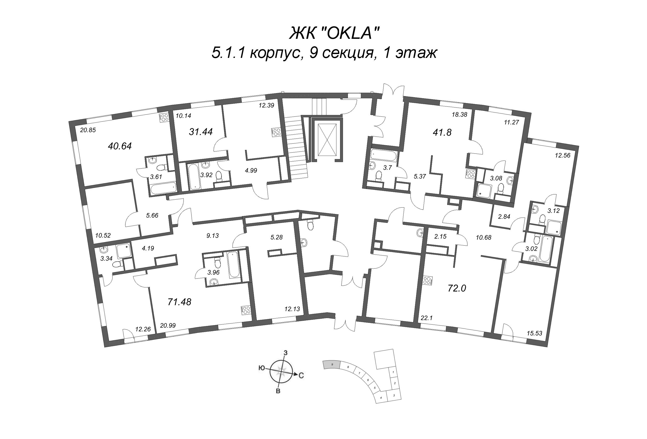 Квартира-студия, 33.9 м² в ЖК "OKLA" - планировка этажа