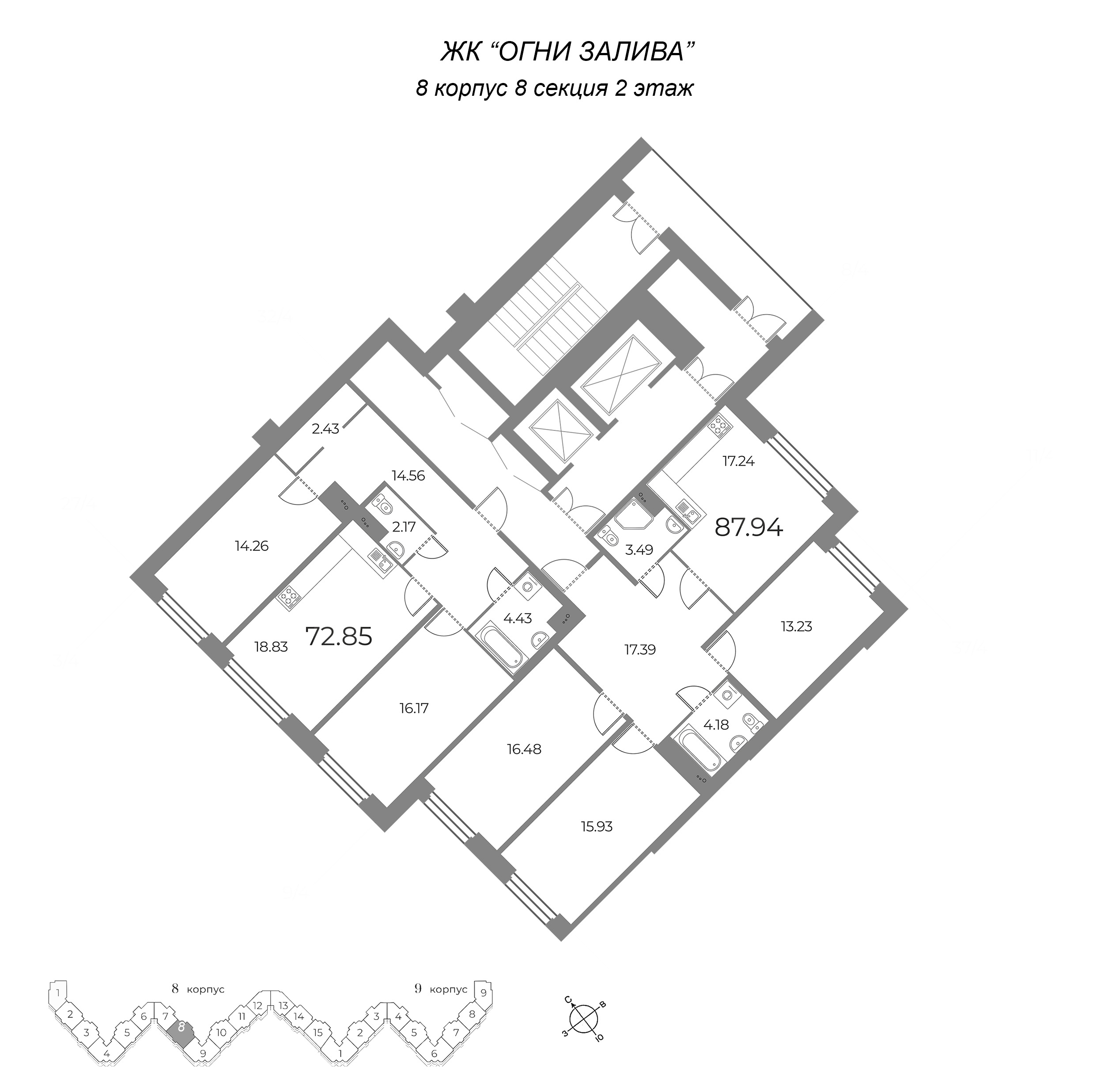 4-комнатная (Евро) квартира, 87.94 м² в ЖК "Огни Залива" - планировка этажа