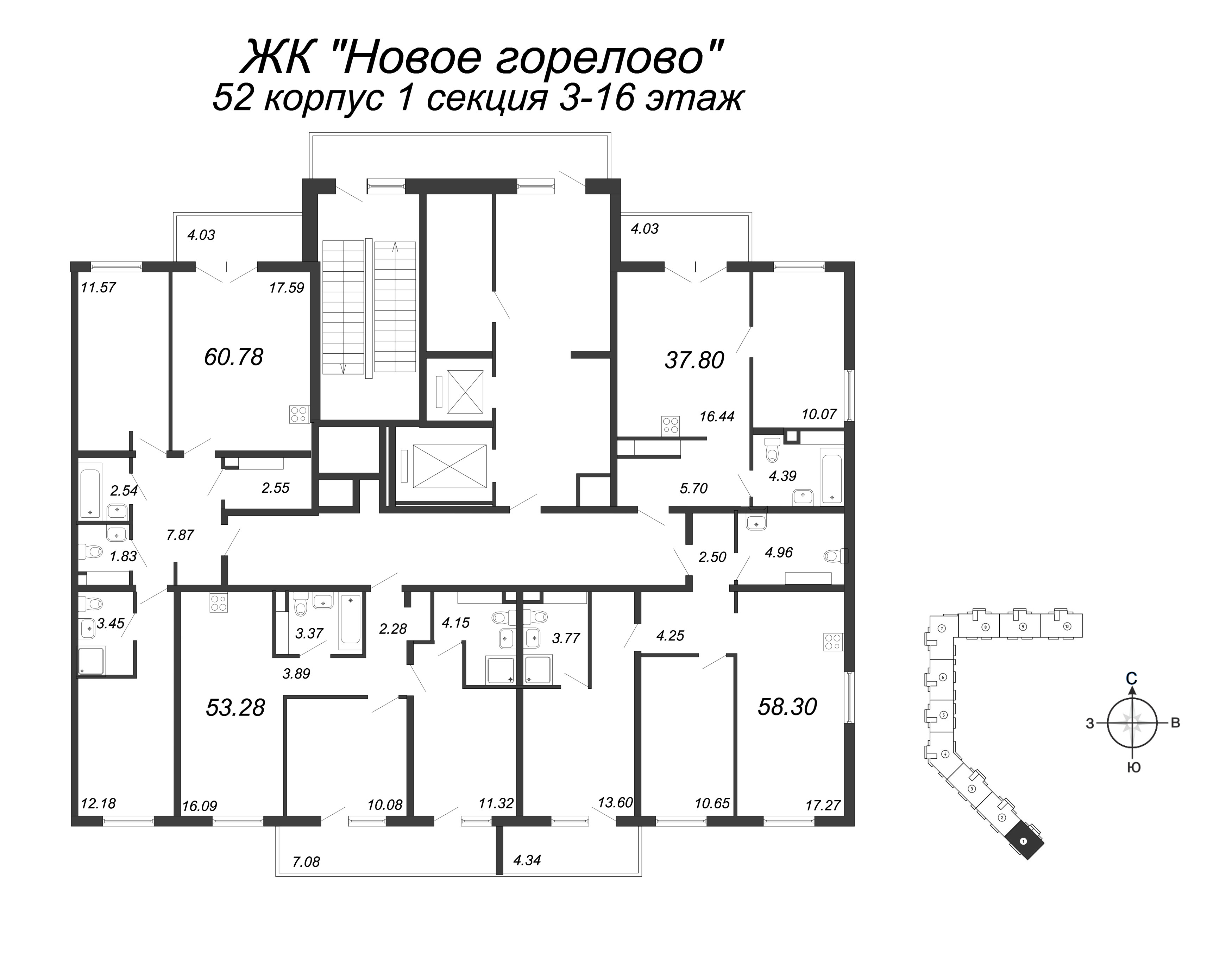 3-комнатная (Евро) квартира, 60.1 м² в ЖК "Новое Горелово" - планировка этажа