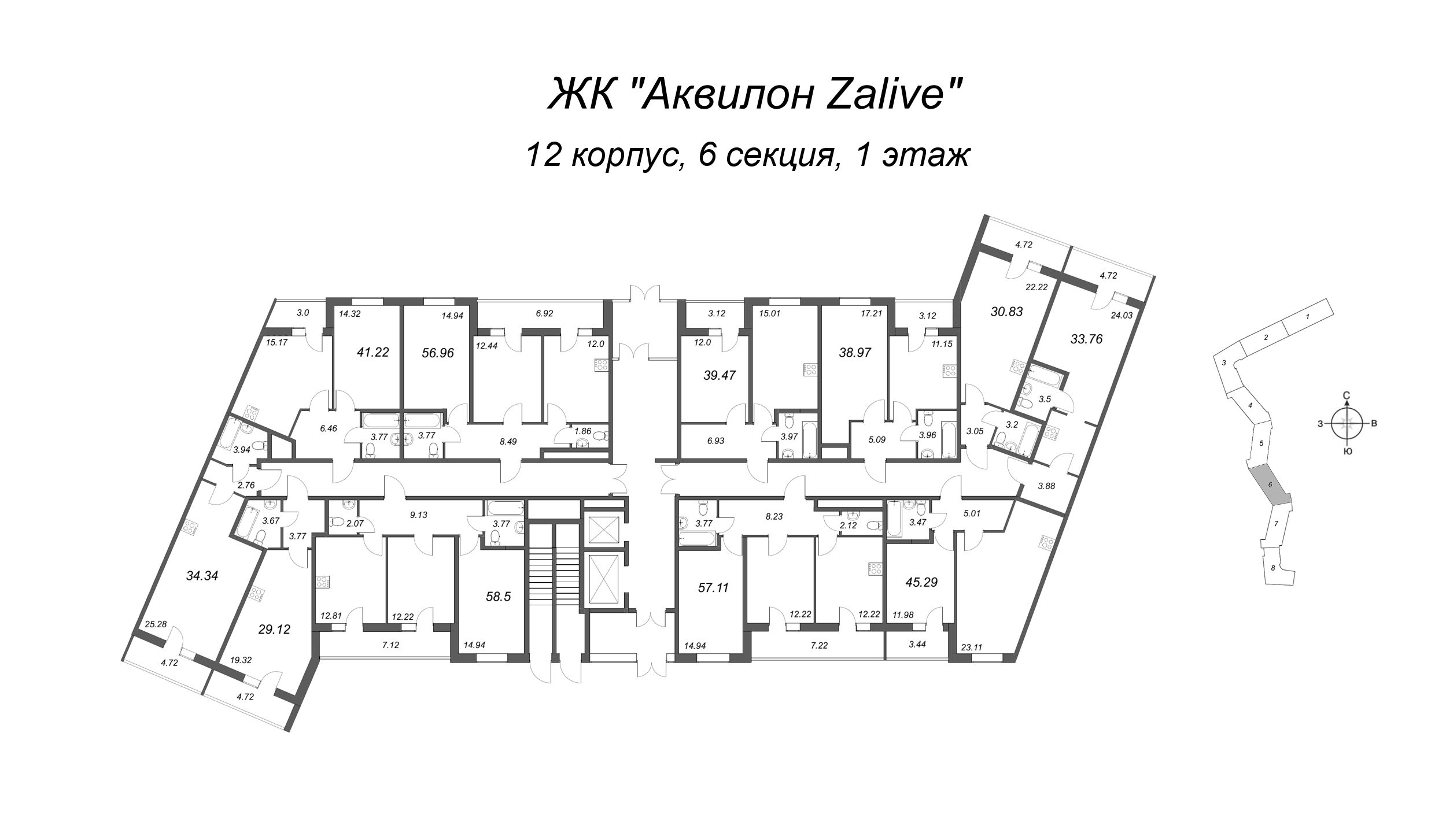 1-комнатная квартира, 38.3 м² в ЖК "Аквилон Zalive" - планировка этажа