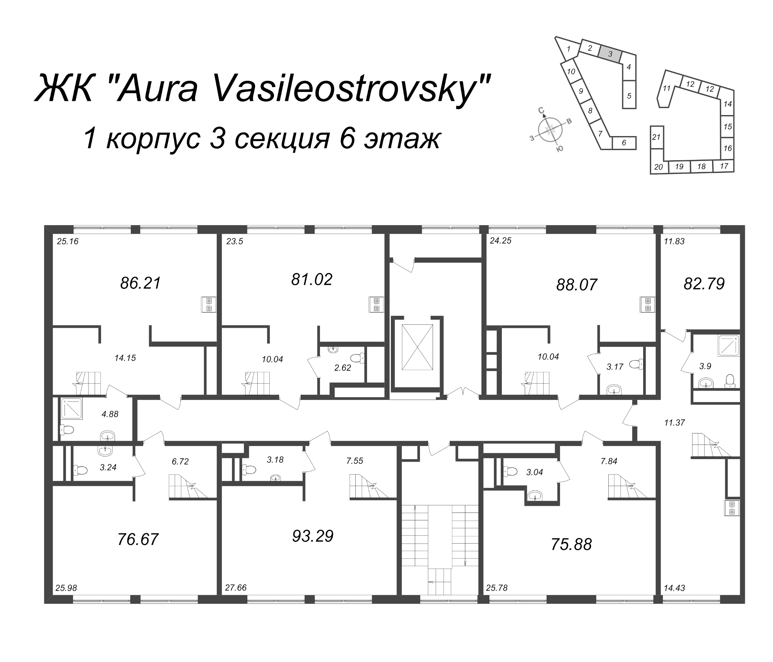 3-комнатная (Евро) квартира, 76.67 м² в ЖК "GloraX Premium Василеостровский" - планировка этажа