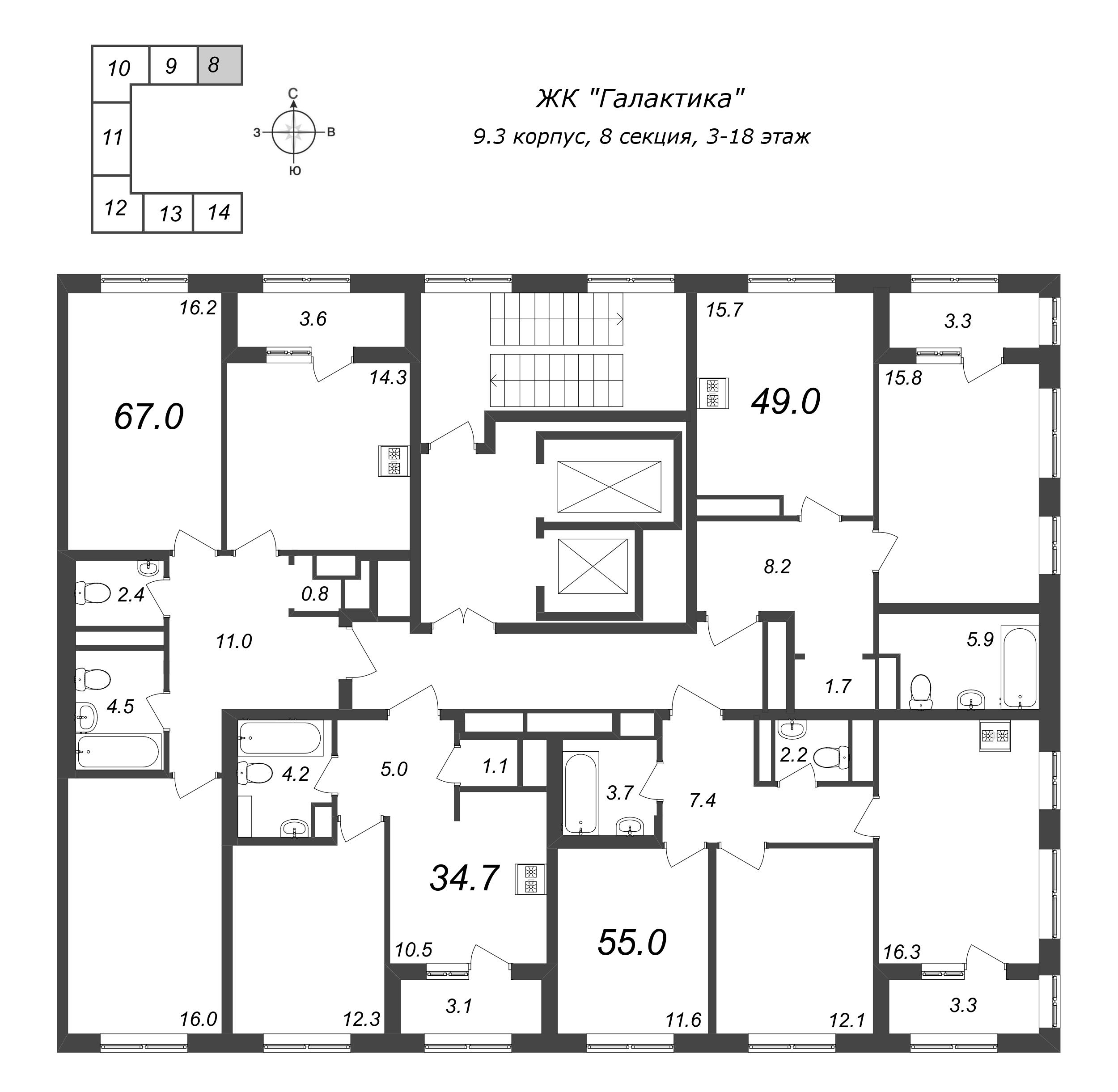 2-комнатная квартира, 67 м² в ЖК "Галактика" - планировка этажа
