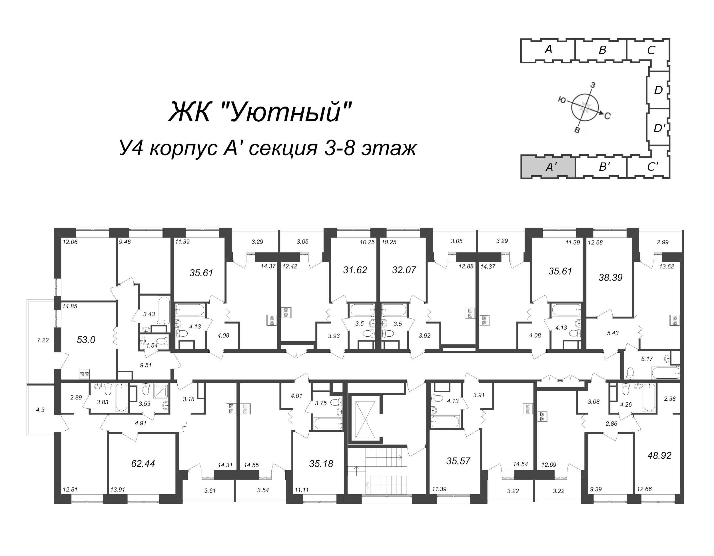 1-комнатная квартира, 31.62 м² в ЖК "Уютный" - планировка этажа