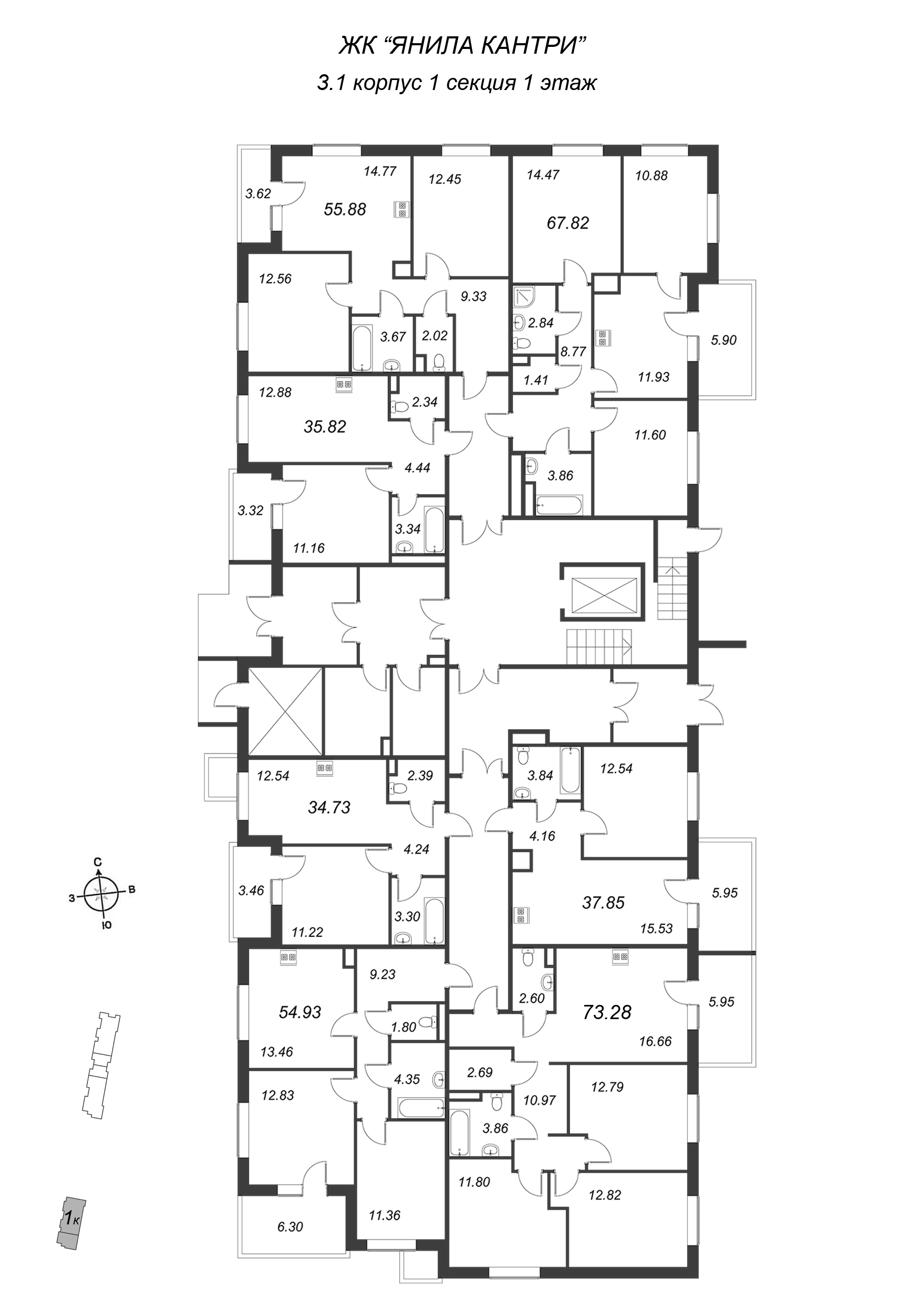 2-комнатная квартира, 53.04 м² в ЖК "Jaanila Country" - планировка этажа