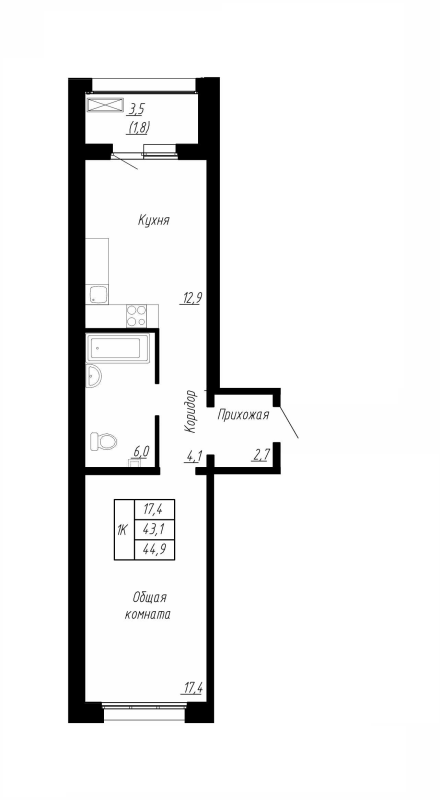1-комнатная квартира, 44.9 м² в ЖК "Сибирь" - планировка, фото №1