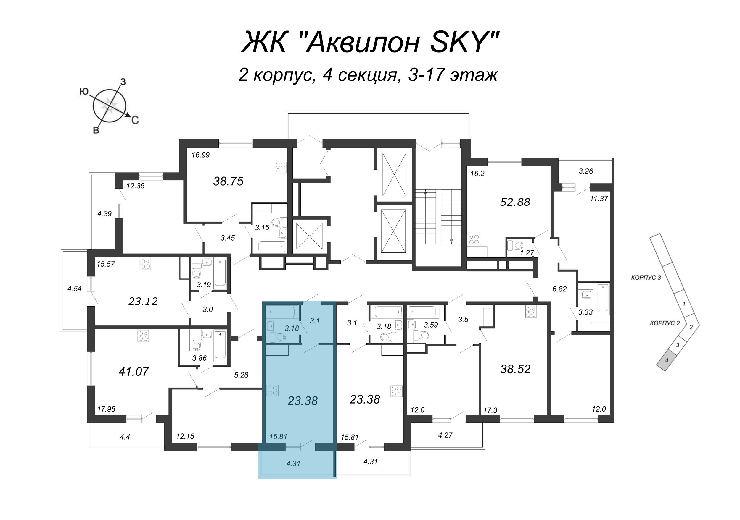 Квартира-студия, 23.4 м² в ЖК "Аквилон SKY" - планировка этажа