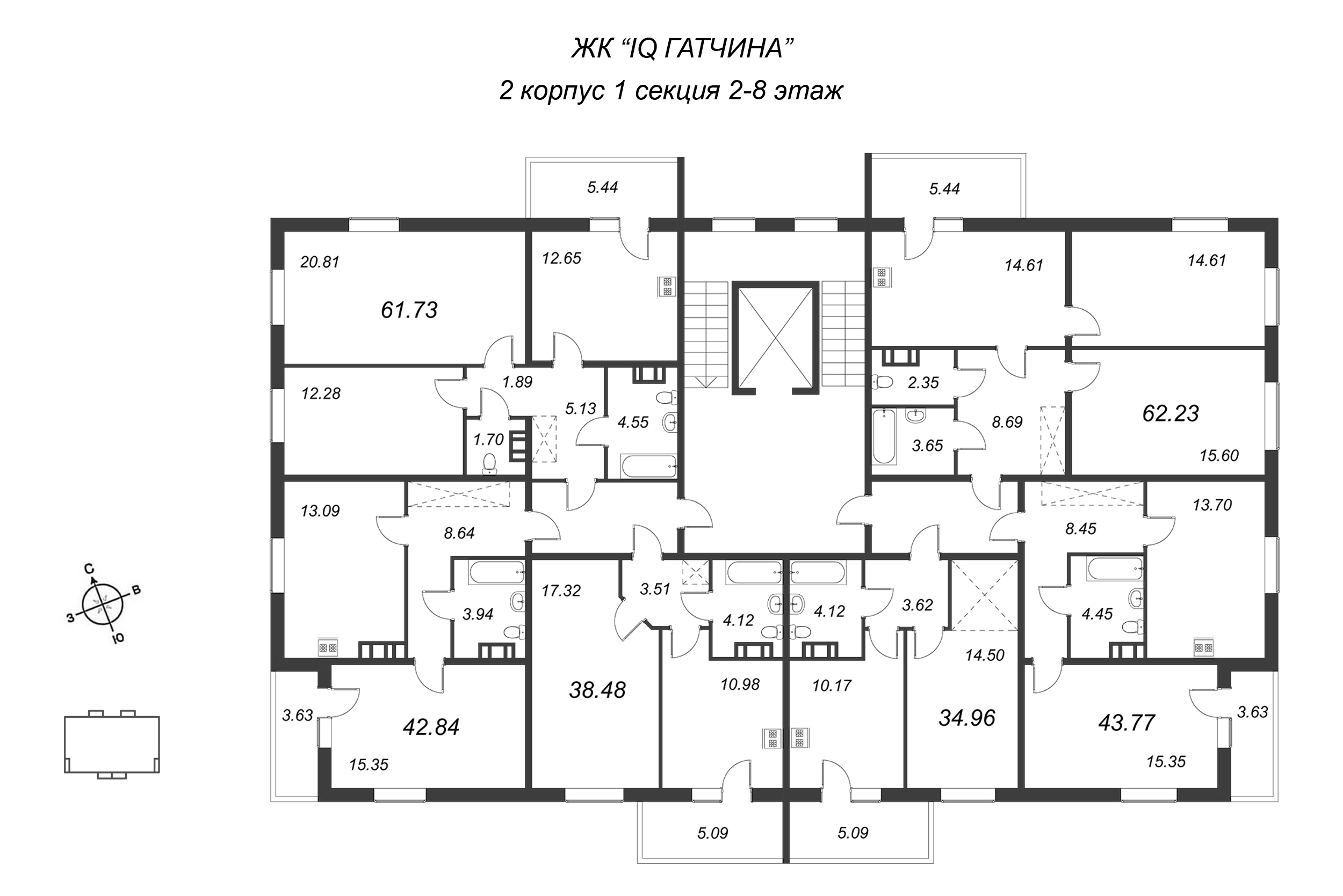 2-комнатная квартира, 59.51 м² - планировка этажа