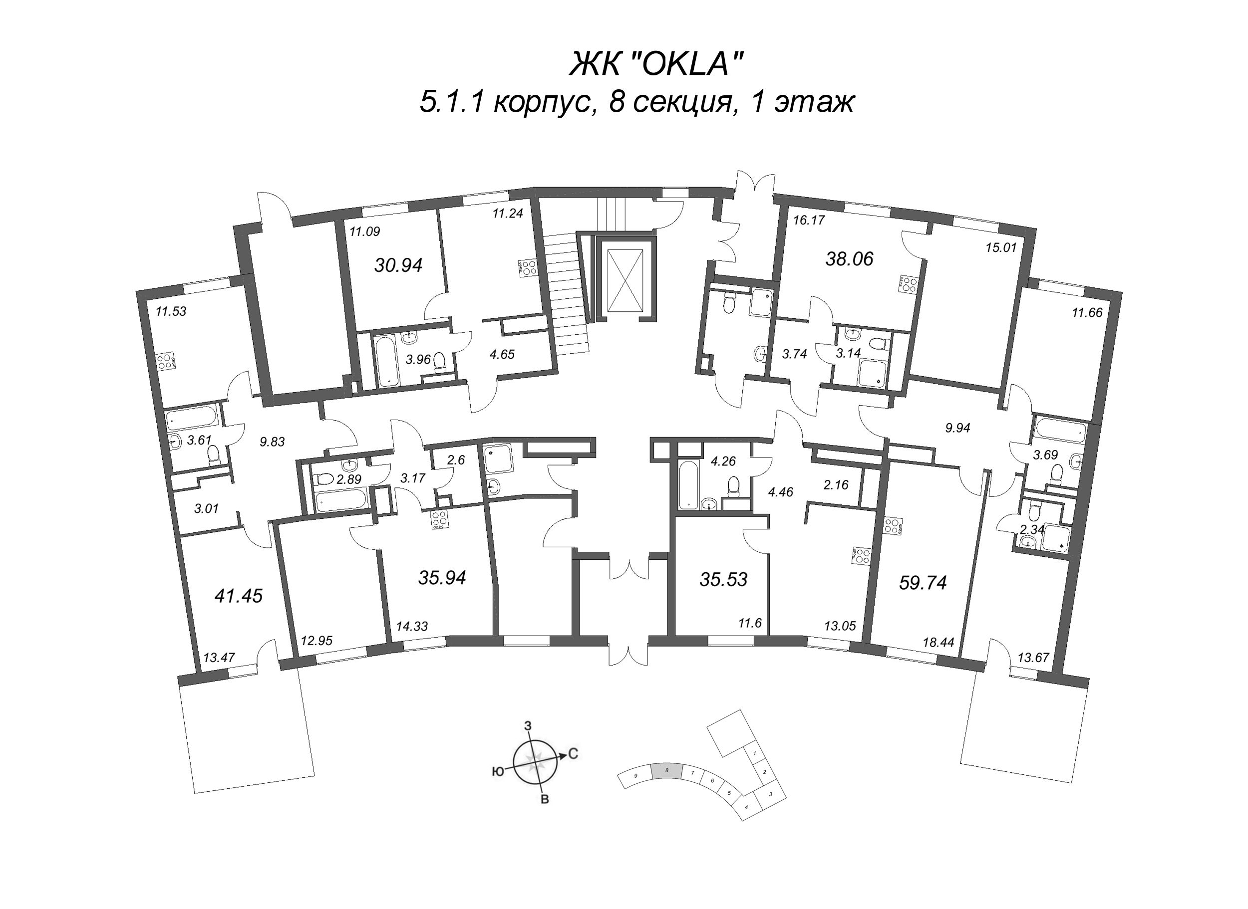 1-комнатная квартира, 41.45 м² в ЖК "OKLA" - планировка этажа