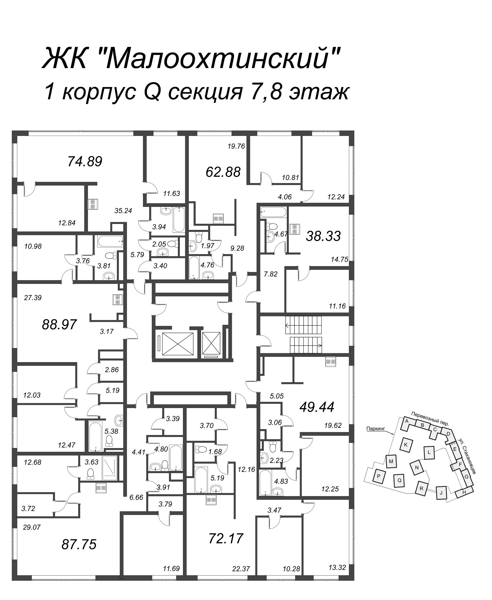 3-комнатная (Евро) квартира, 65.6 м² в ЖК "Малоохтинский, 68" - планировка этажа
