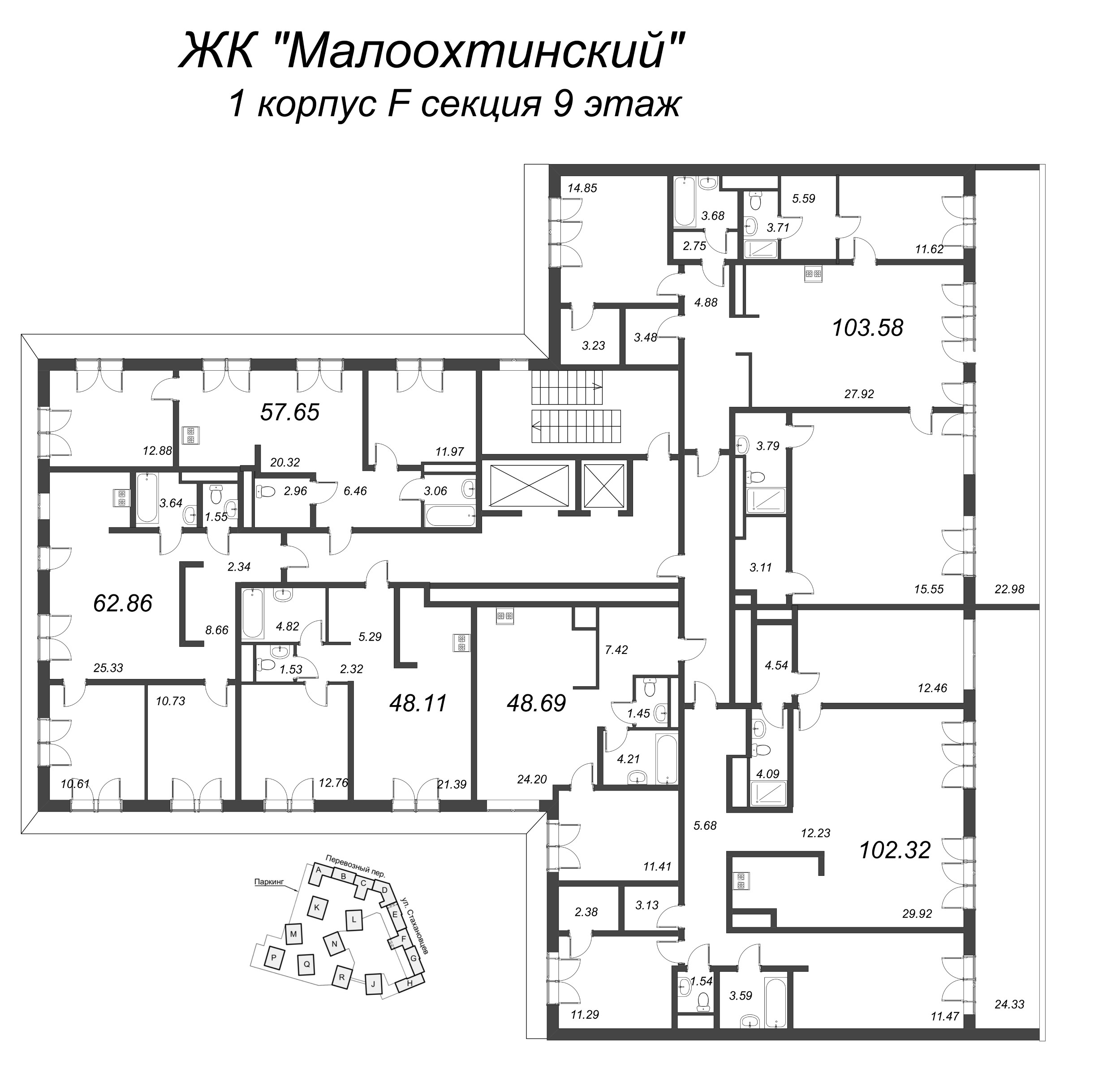 2-комнатная (Евро) квартира, 49.5 м² в ЖК "Малоохтинский, 68" - планировка этажа