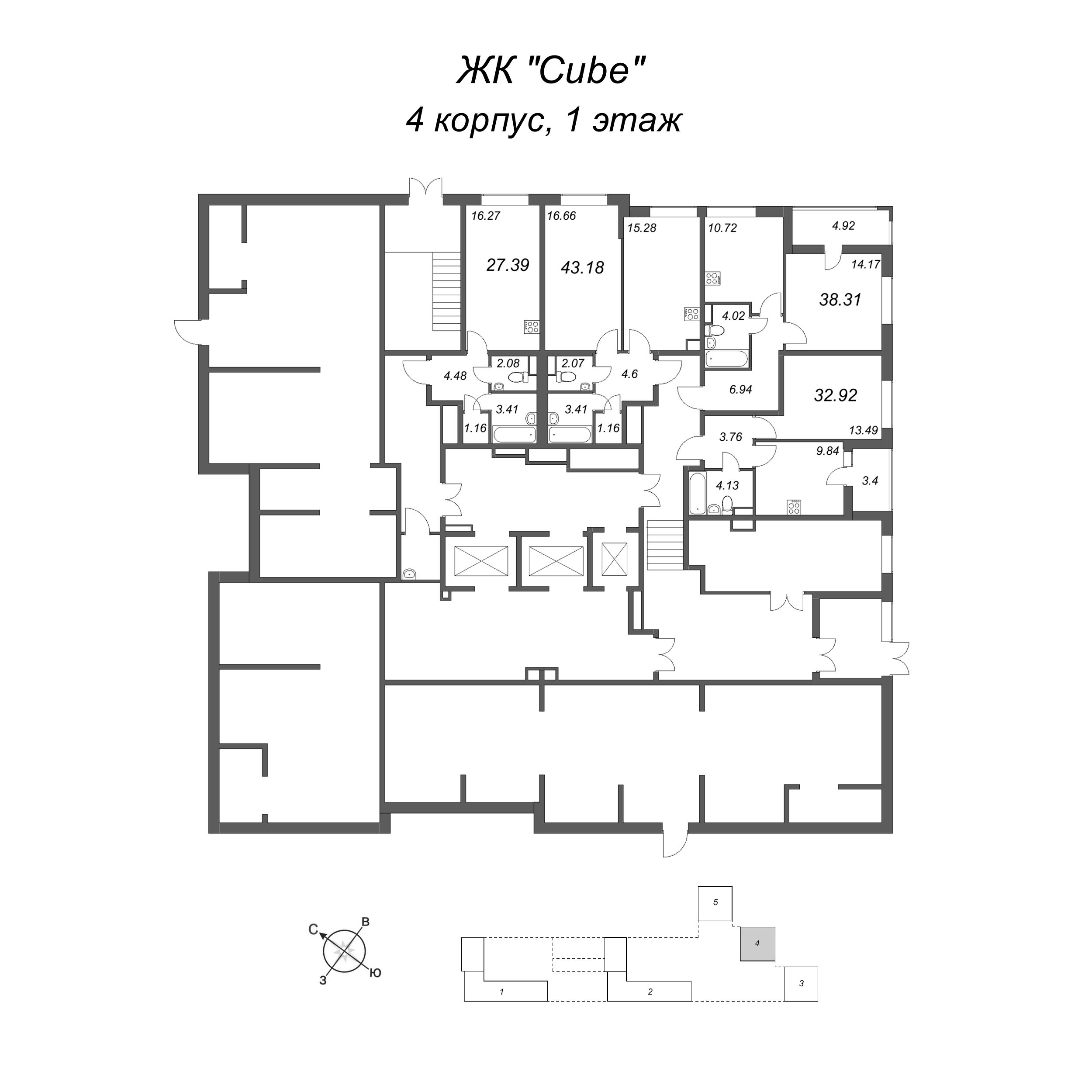 2-комнатная (Евро) квартира, 43.18 м² в ЖК "Cube" - планировка этажа