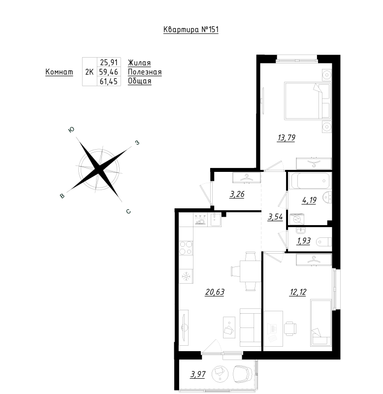 3-комнатная (Евро) квартира, 61.45 м² в ЖК "Счастье 2.0" - планировка, фото №1