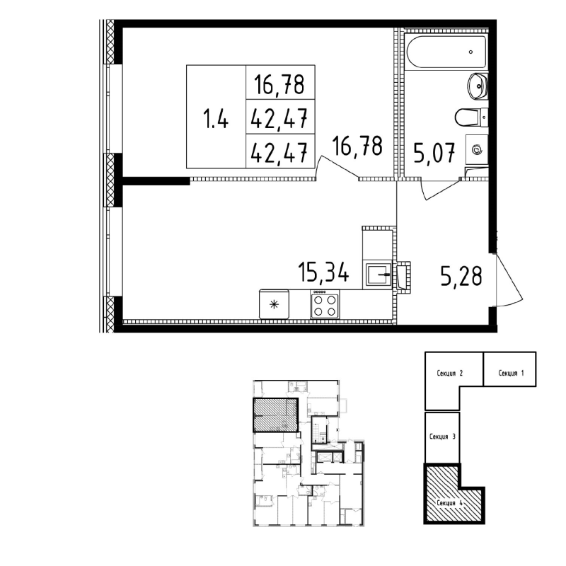 2-комнатная (Евро) квартира, 42.47 м² - планировка, фото №1