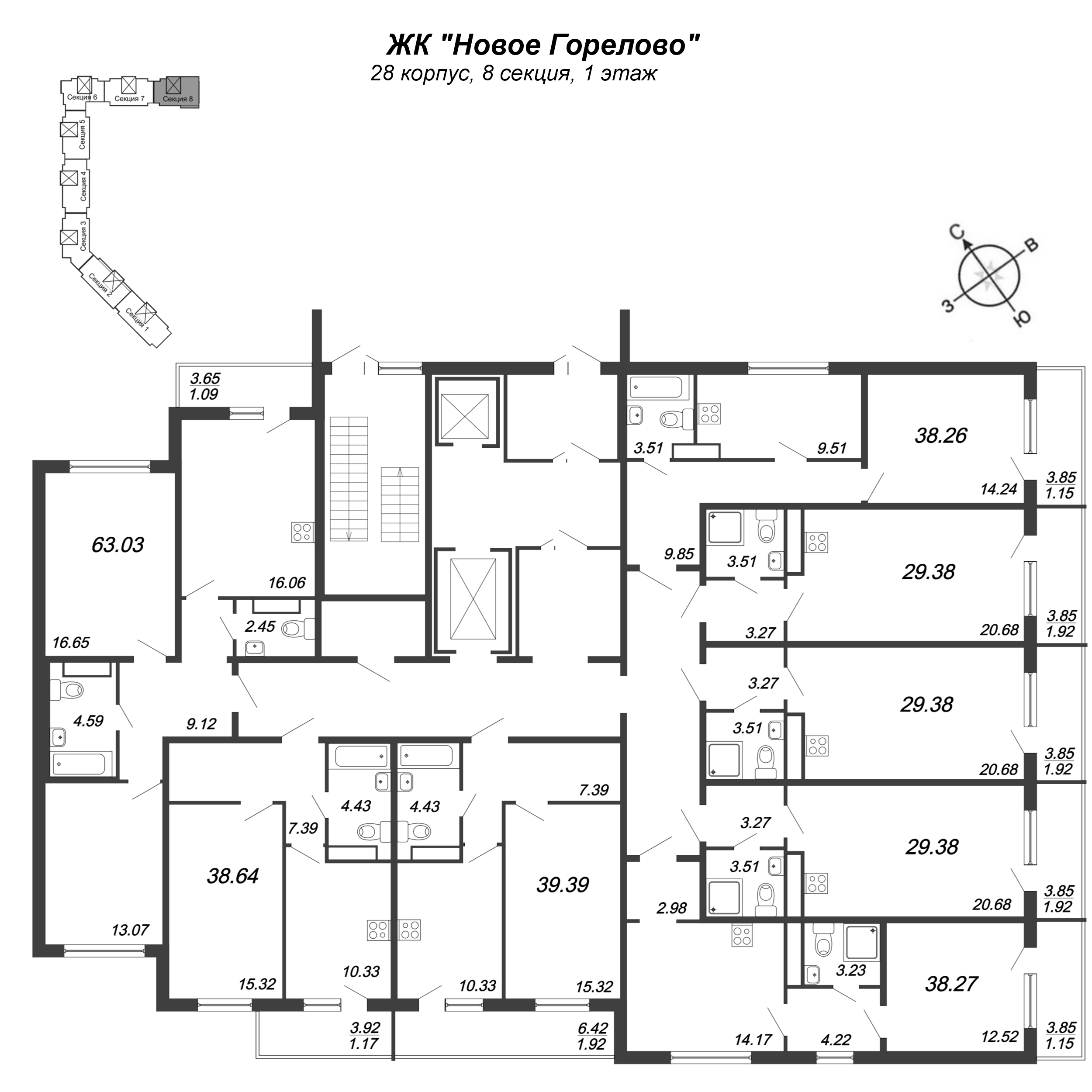 1-комнатная квартира, 37.2 м² в ЖК "Новое Горелово" - планировка этажа
