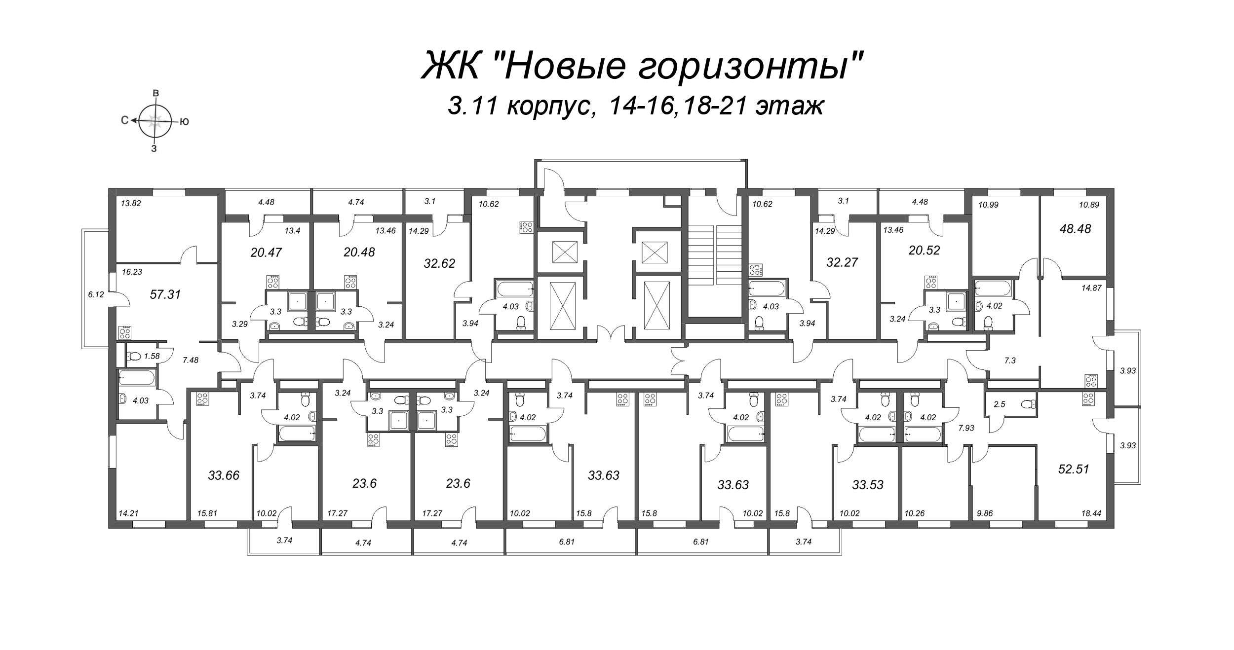 3-комнатная (Евро) квартира, 57.31 м² в ЖК "Новые горизонты" - планировка этажа