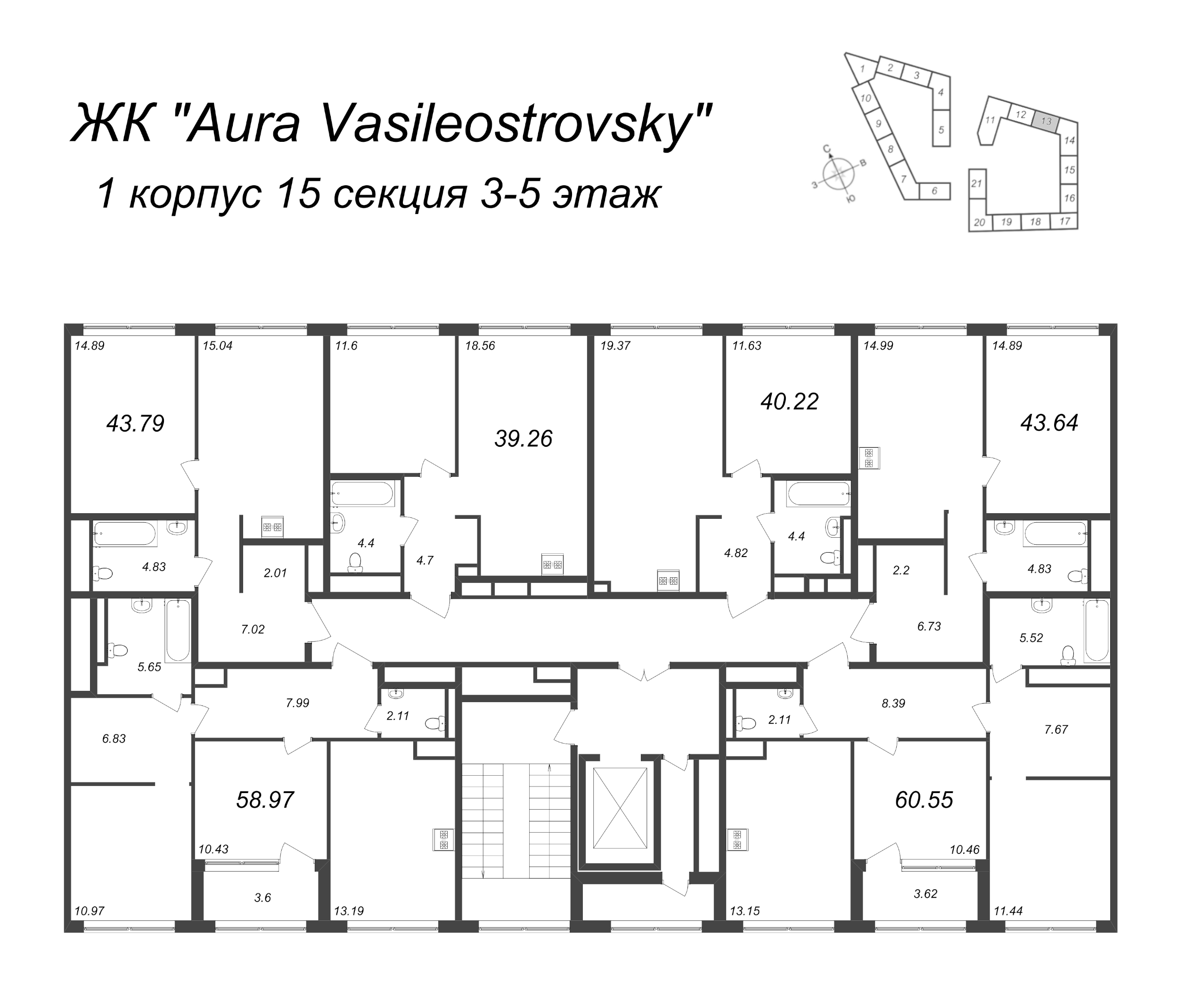 1-комнатная квартира, 43.79 м² в ЖК "GloraX Premium Василеостровский" - планировка этажа