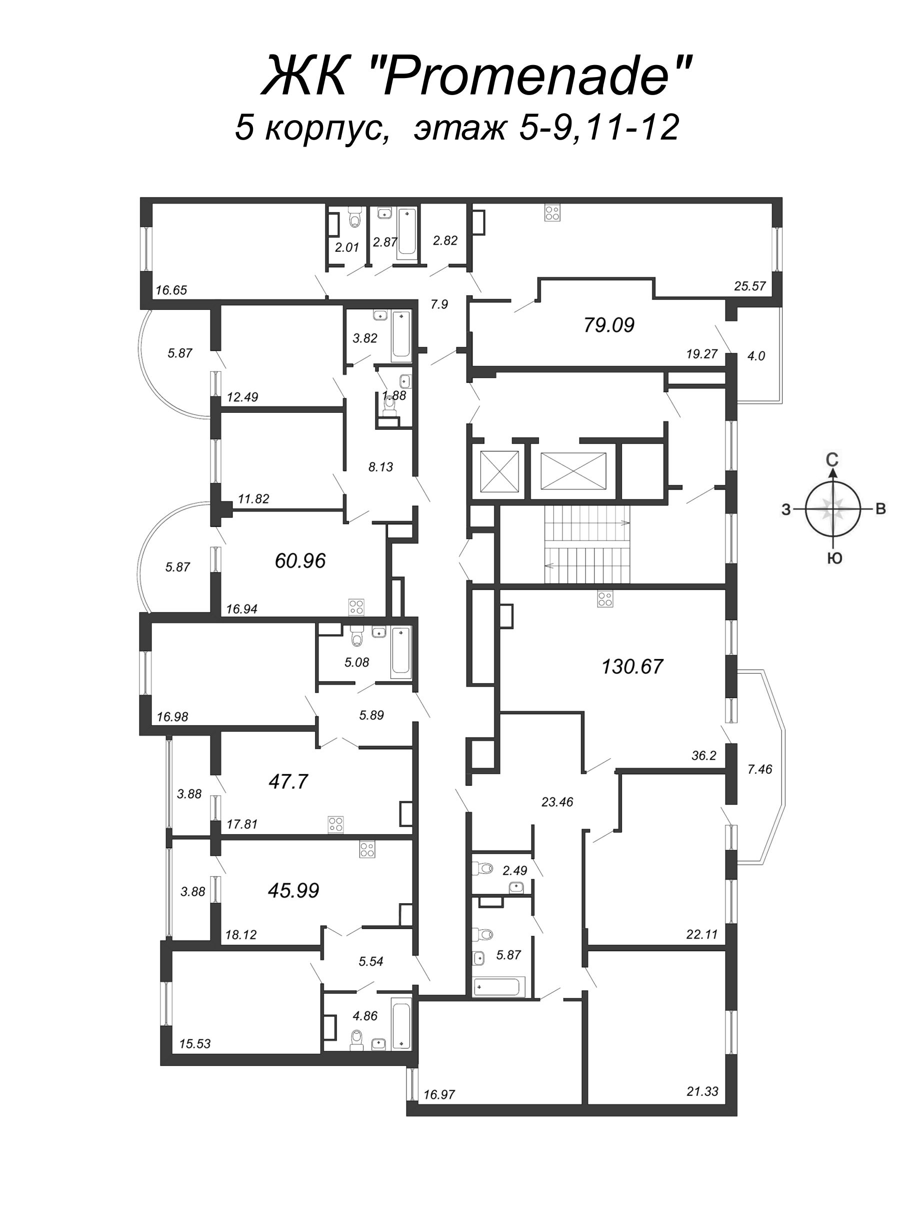 3-комнатная квартира, 127.5 м² в ЖК "PROMENADE" - планировка этажа